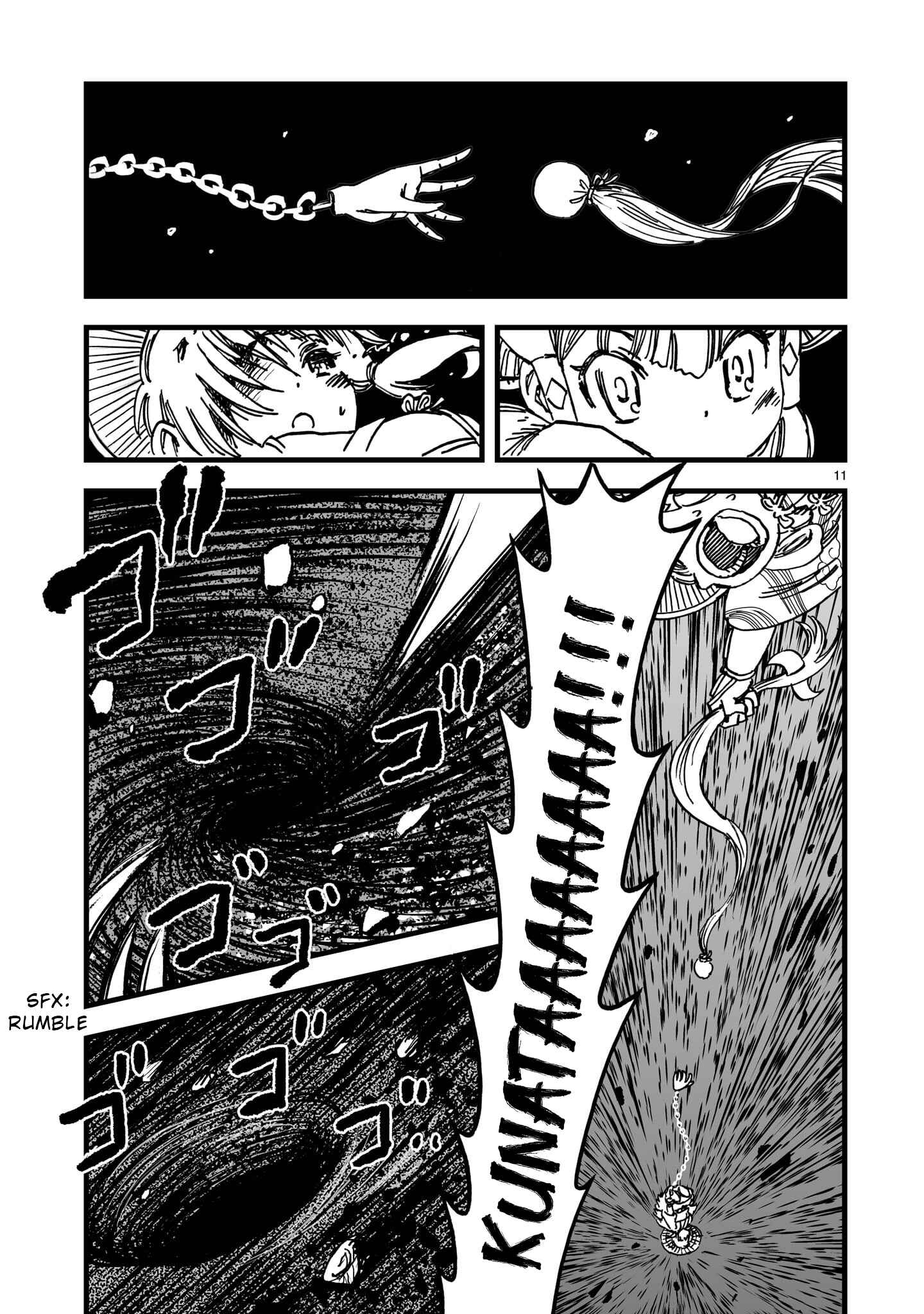 Page 11 Chapter 8 Sakuna: Of Rice and Ruin – Gods of Ikusadatara