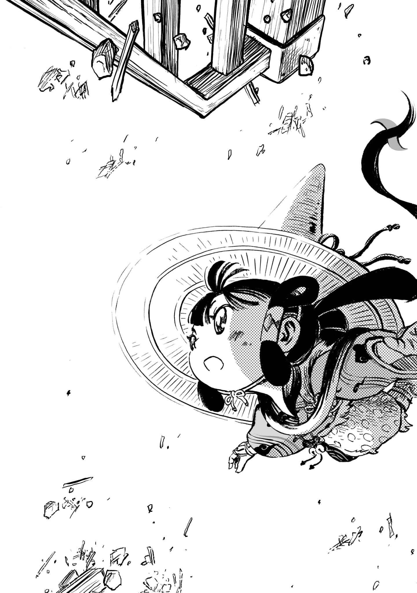 Page 16 Chapter 8 Sakuna: Of Rice and Ruin – Gods of Ikusadatara
