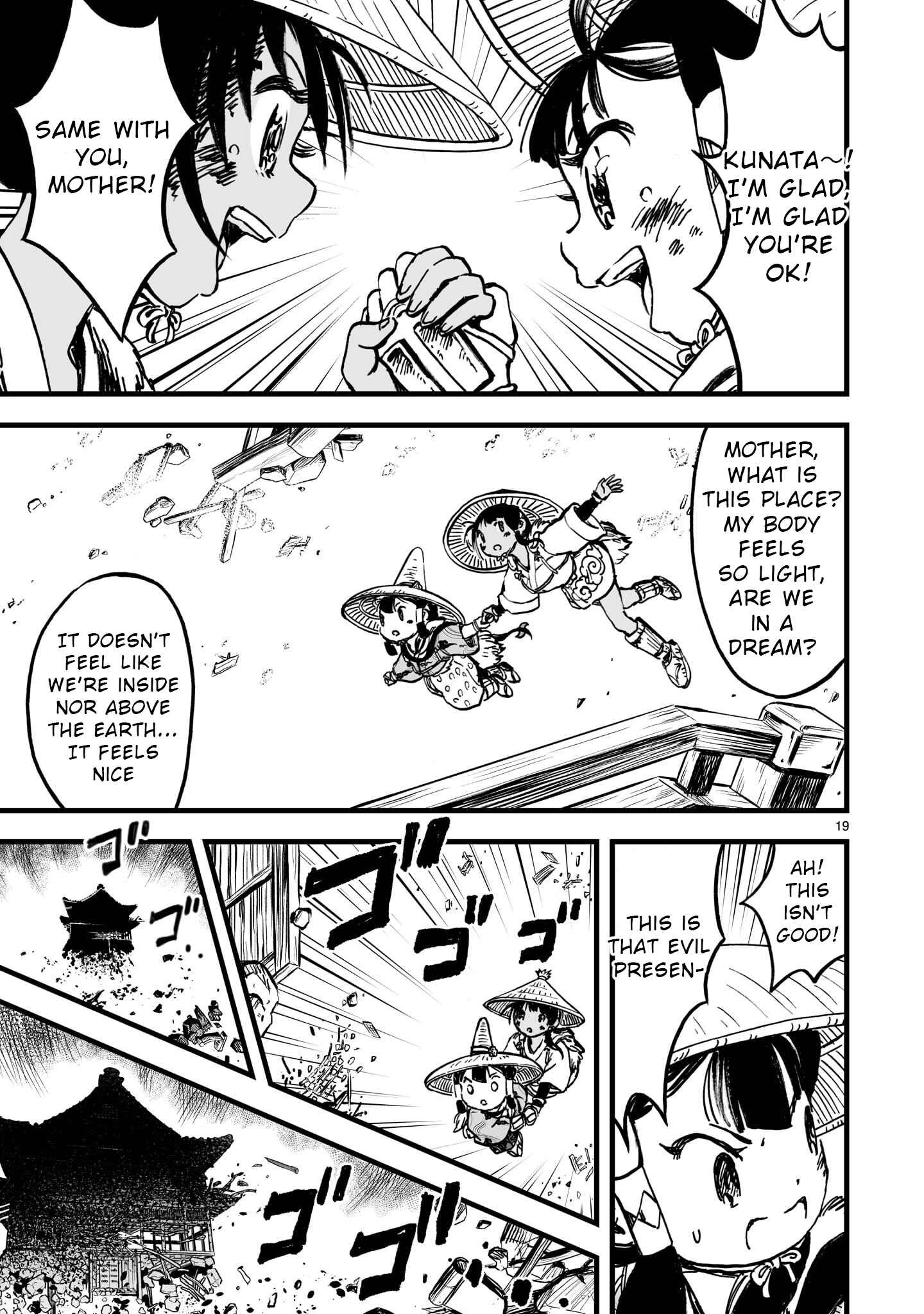 Page 19 Chapter 8 Sakuna: Of Rice and Ruin – Gods of Ikusadatara