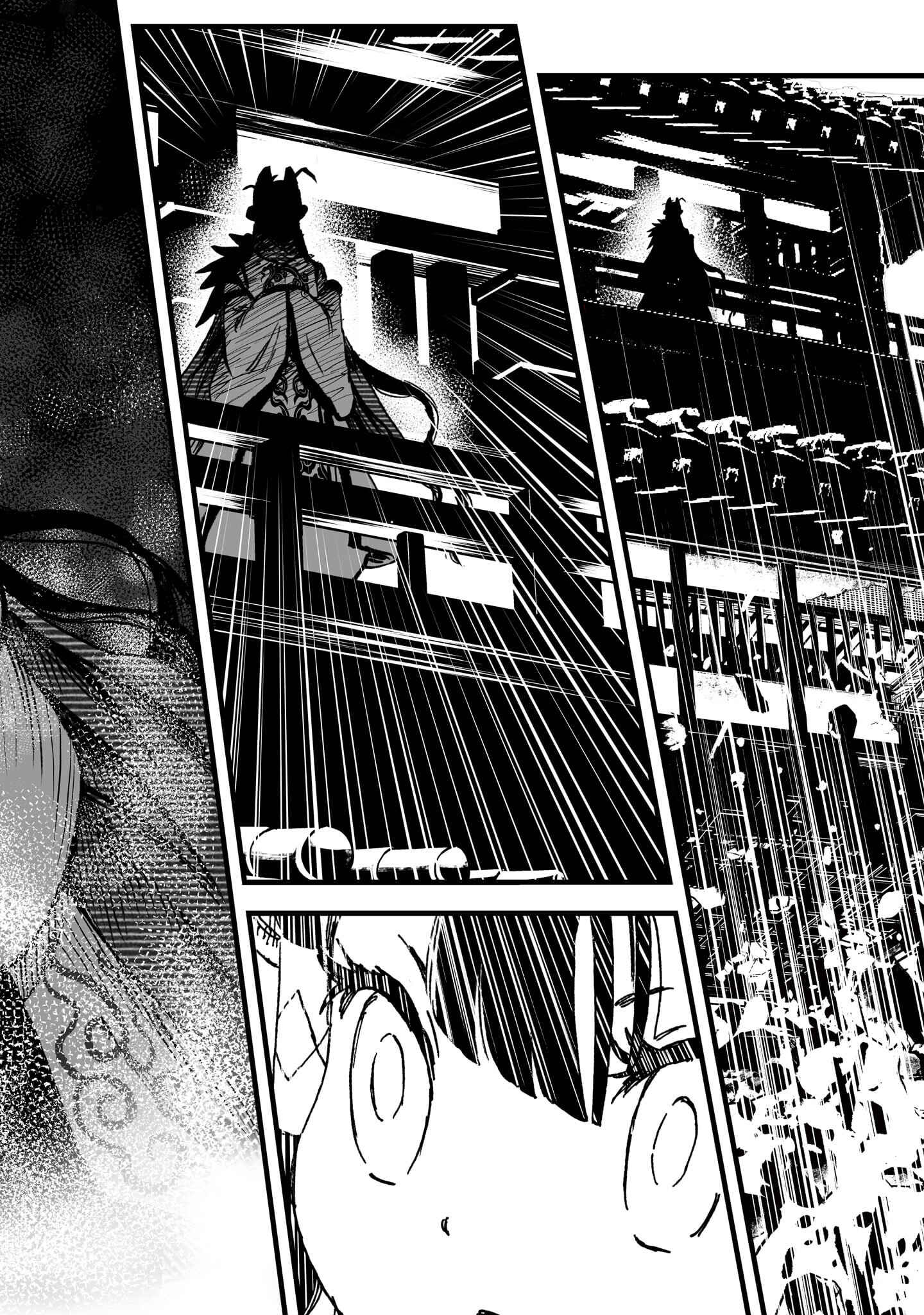 Page 20 Chapter 8 Sakuna: Of Rice and Ruin – Gods of Ikusadatara