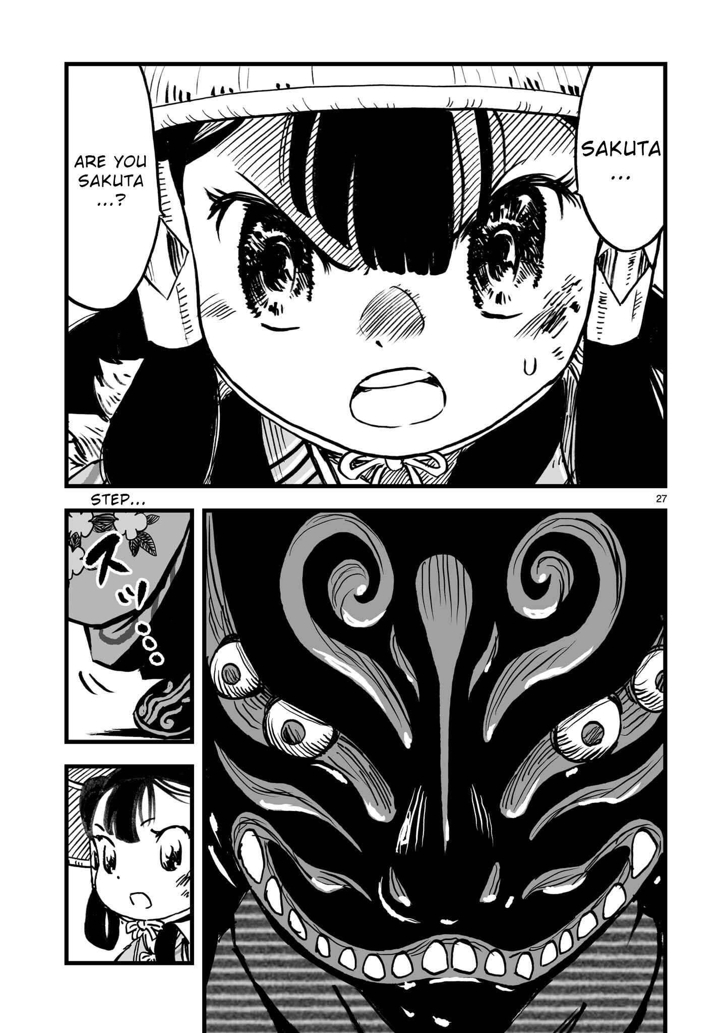 Page 28 Chapter 8 Sakuna: Of Rice and Ruin – Gods of Ikusadatara