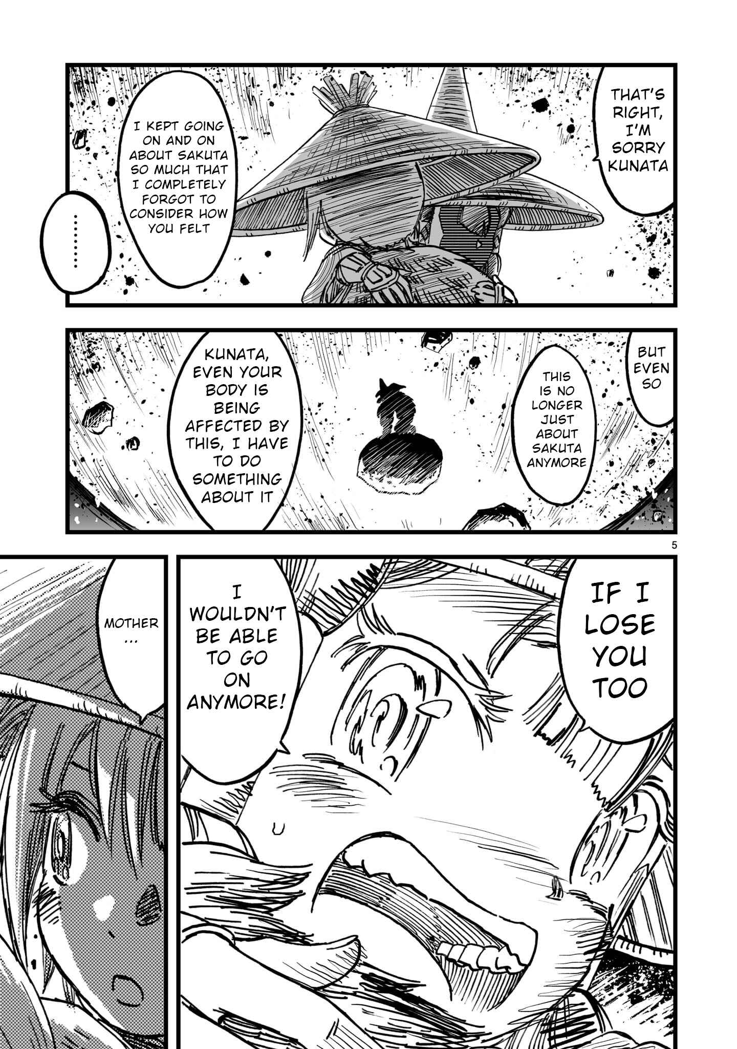 Page 5 Chapter 8 Sakuna: Of Rice and Ruin – Gods of Ikusadatara