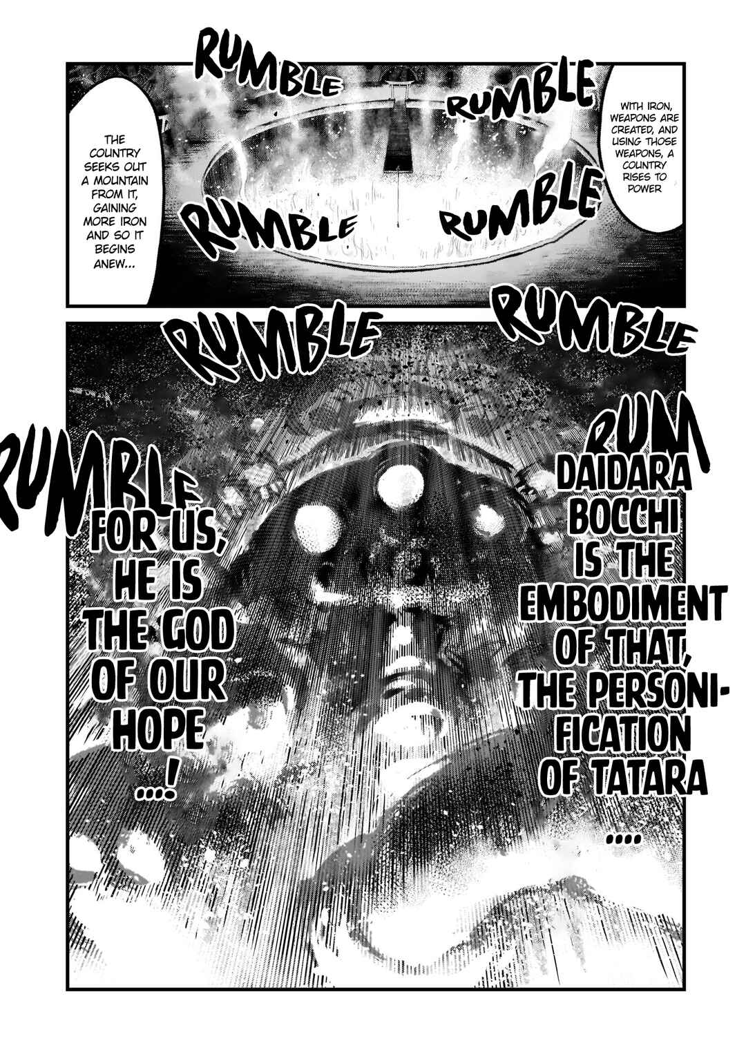 Page 13 Chapter 11 Sakuna: Of Rice and Ruin – Gods of Ikusadatara
