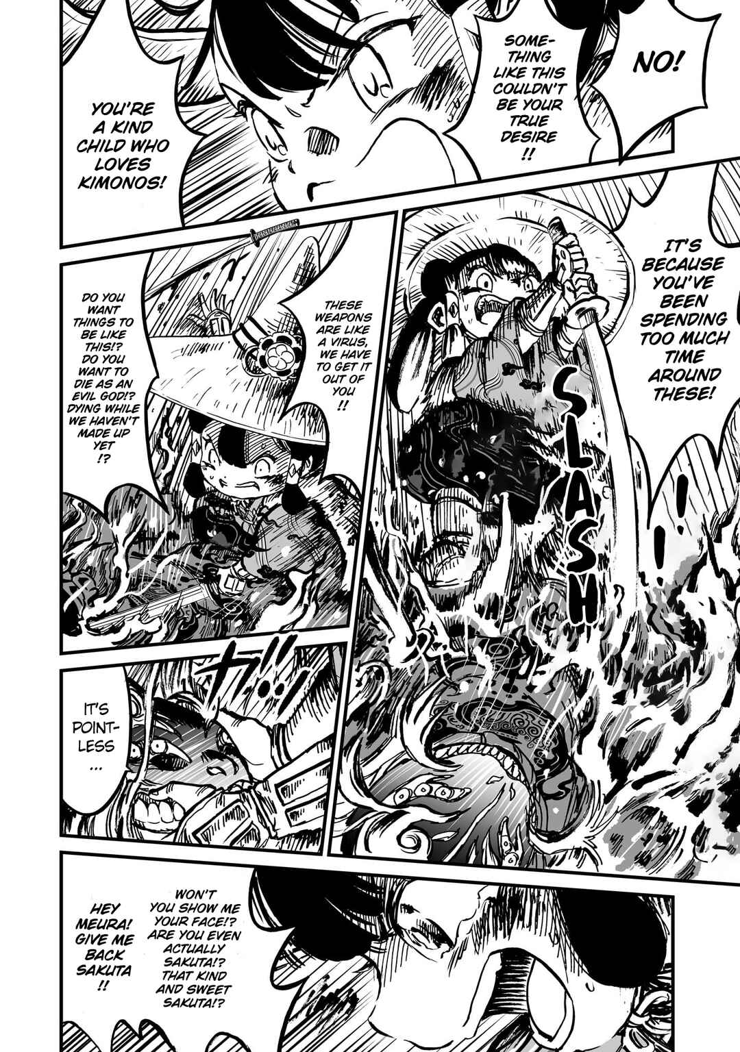 Page 14 Chapter 11 Sakuna: Of Rice and Ruin – Gods of Ikusadatara
