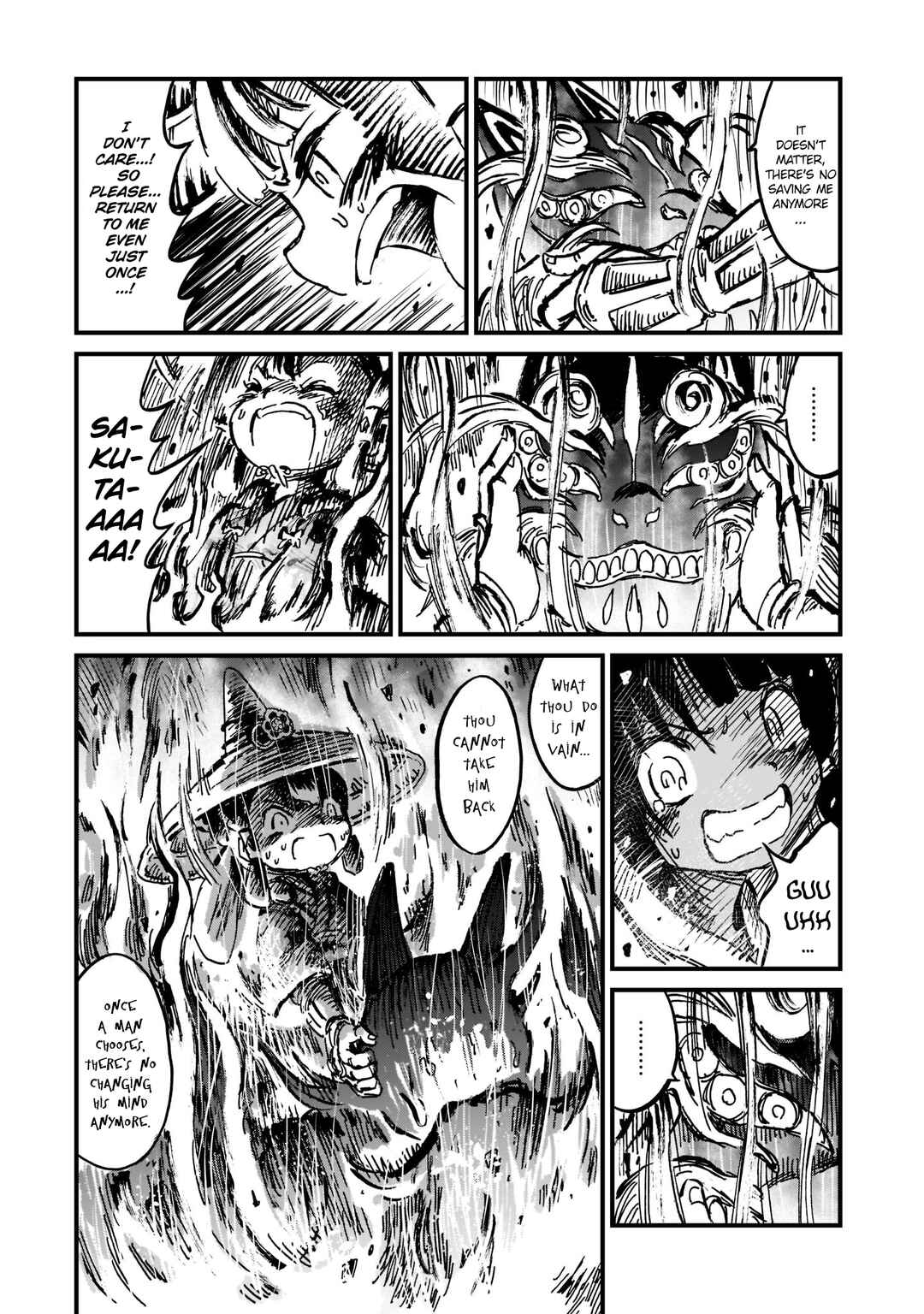 Page 16 Chapter 11 Sakuna: Of Rice and Ruin – Gods of Ikusadatara