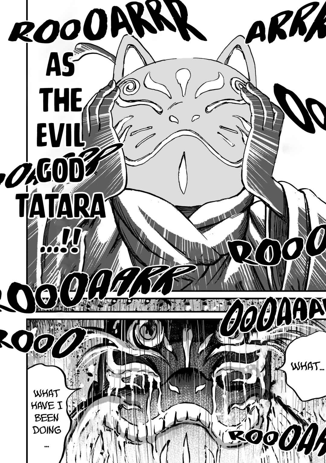 Page 22 Chapter 11 Sakuna: Of Rice and Ruin – Gods of Ikusadatara
