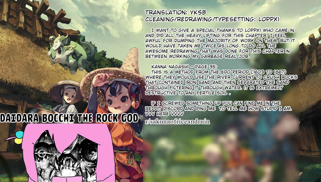 Page 42 Chapter 11 Sakuna: Of Rice and Ruin – Gods of Ikusadatara