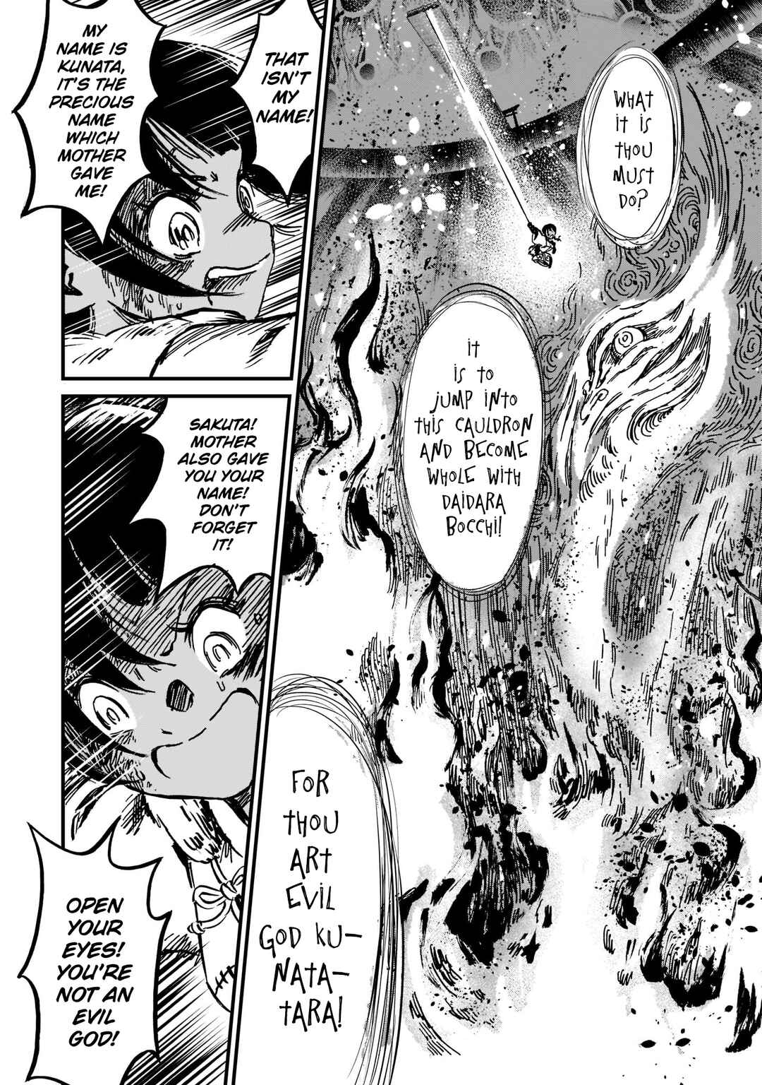 Page 6 Chapter 11 Sakuna: Of Rice and Ruin – Gods of Ikusadatara