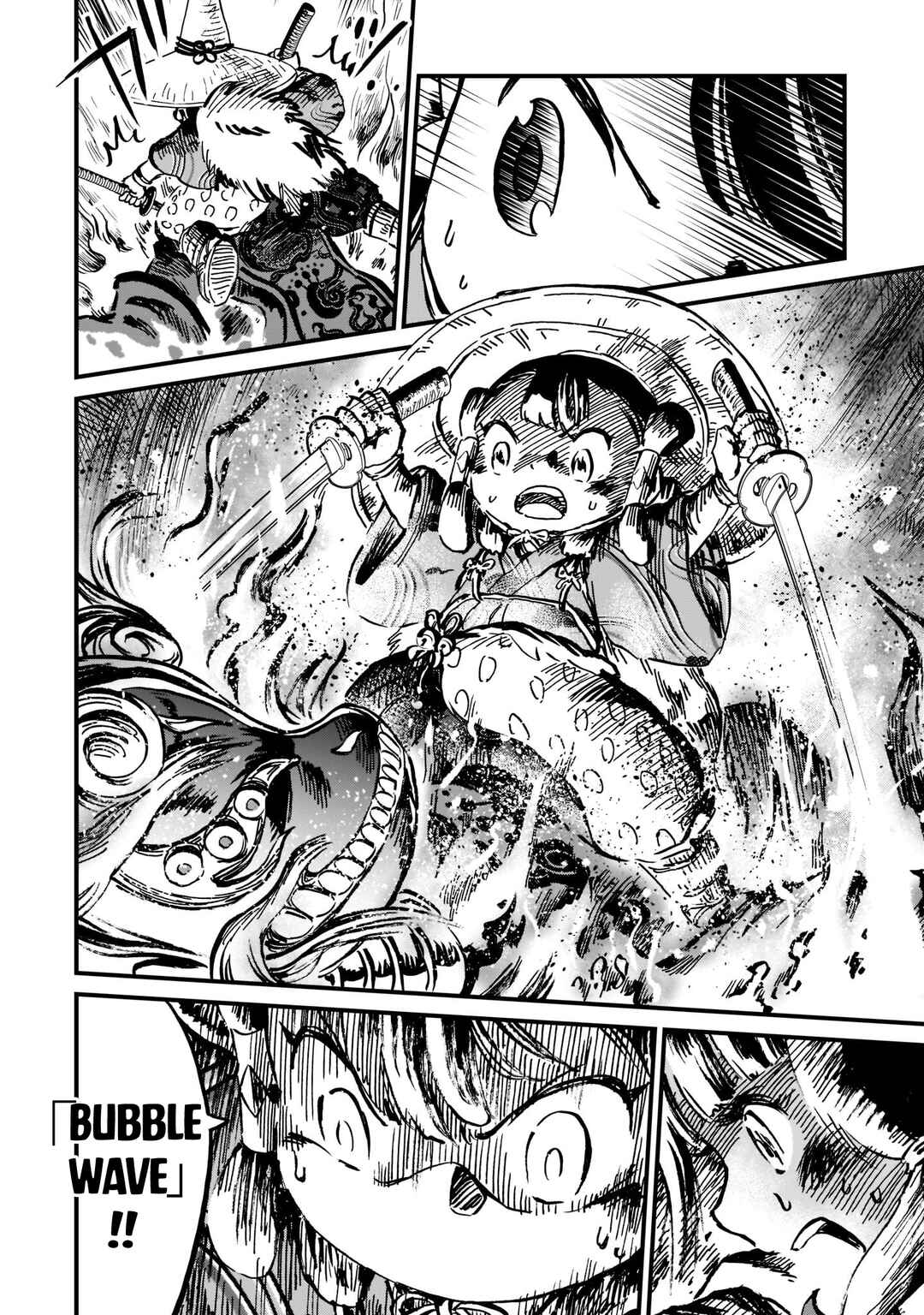 Page 8 Chapter 11 Sakuna: Of Rice and Ruin – Gods of Ikusadatara