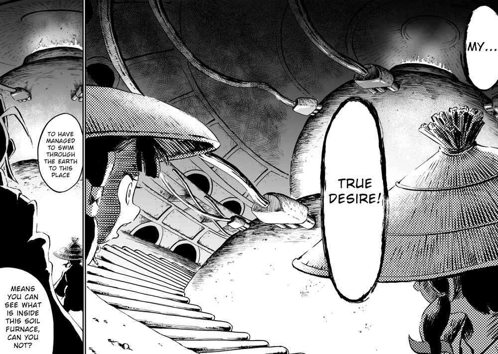 Page 21 Chapter 9 Sakuna: Of Rice and Ruin – Gods of Ikusadatara