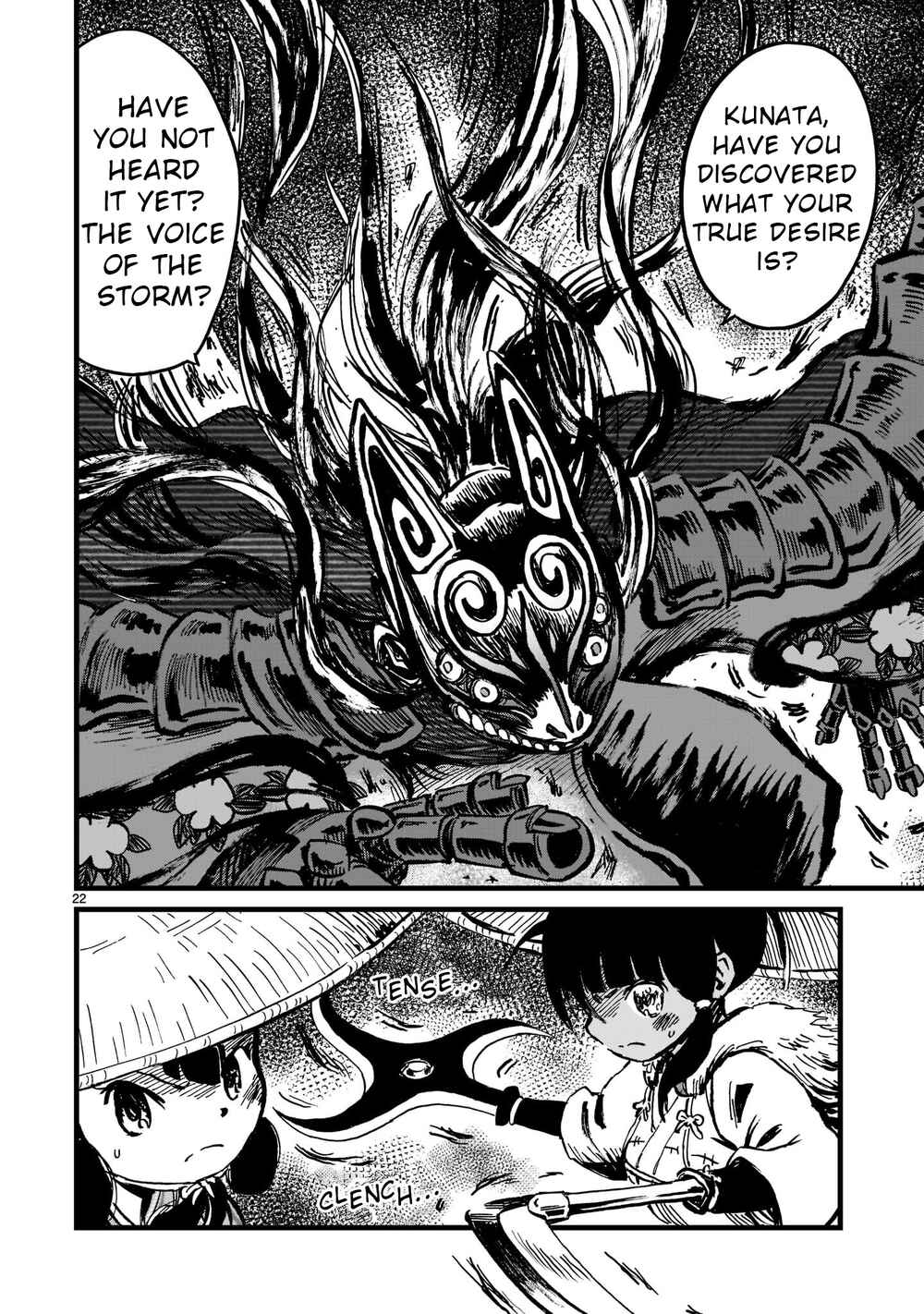Page 25 Chapter 9 Sakuna: Of Rice and Ruin – Gods of Ikusadatara