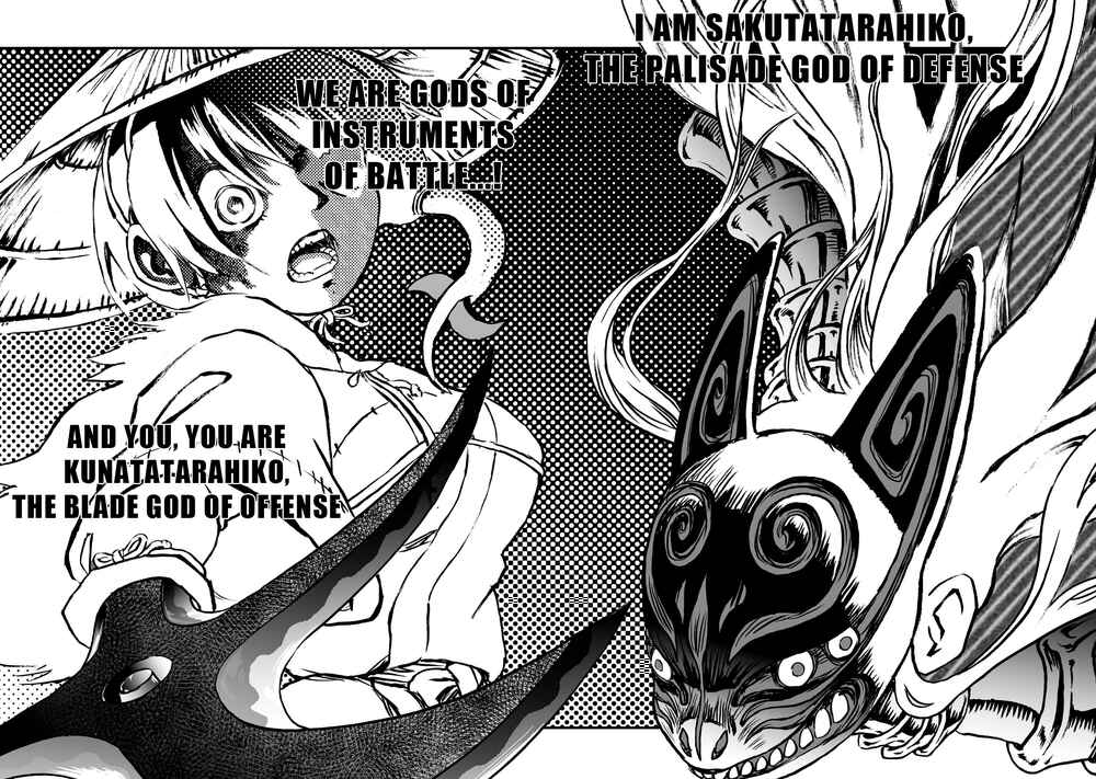 Page 31 Chapter 9 Sakuna: Of Rice and Ruin – Gods of Ikusadatara