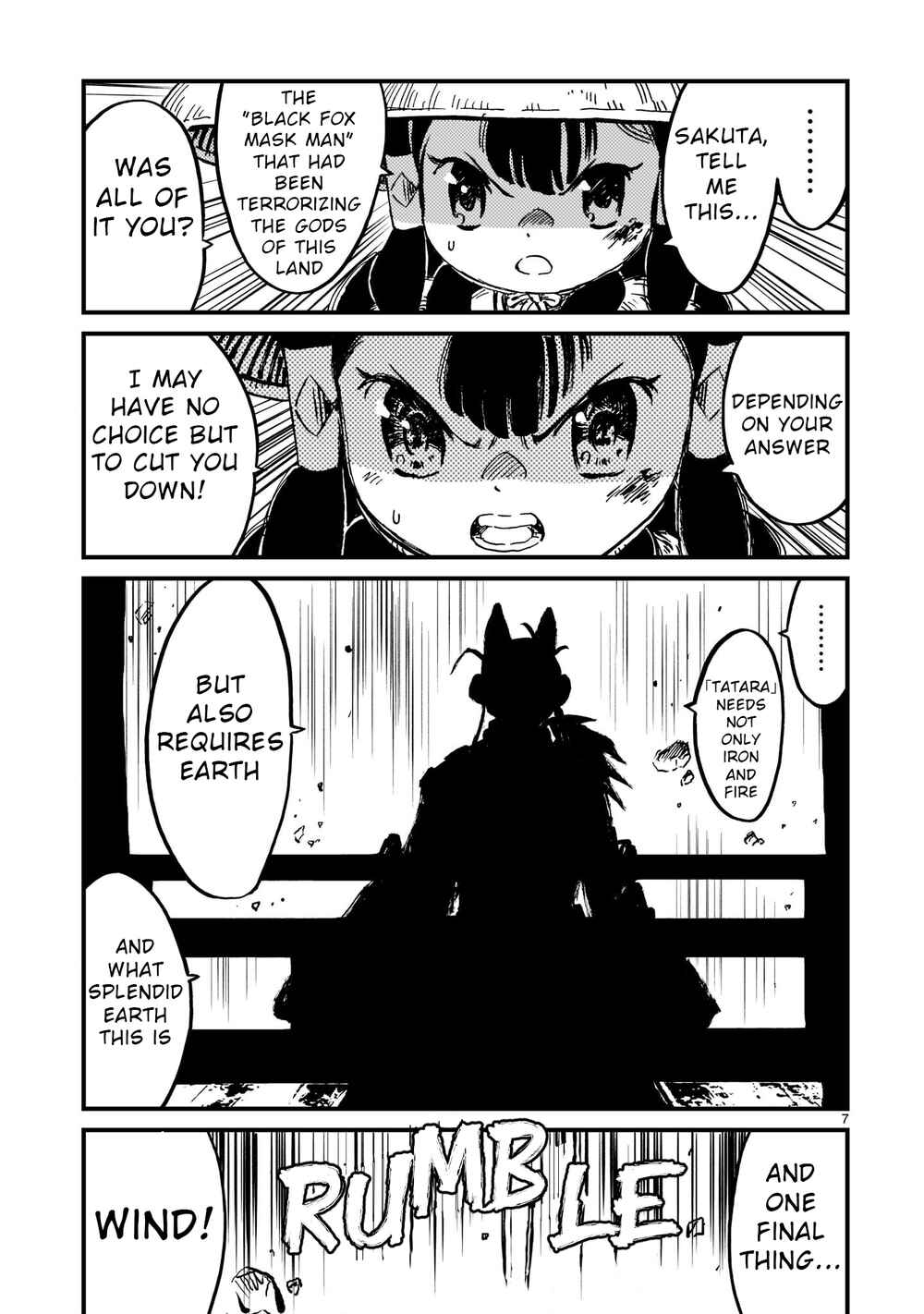 Page 7 Chapter 9 Sakuna: Of Rice and Ruin – Gods of Ikusadatara