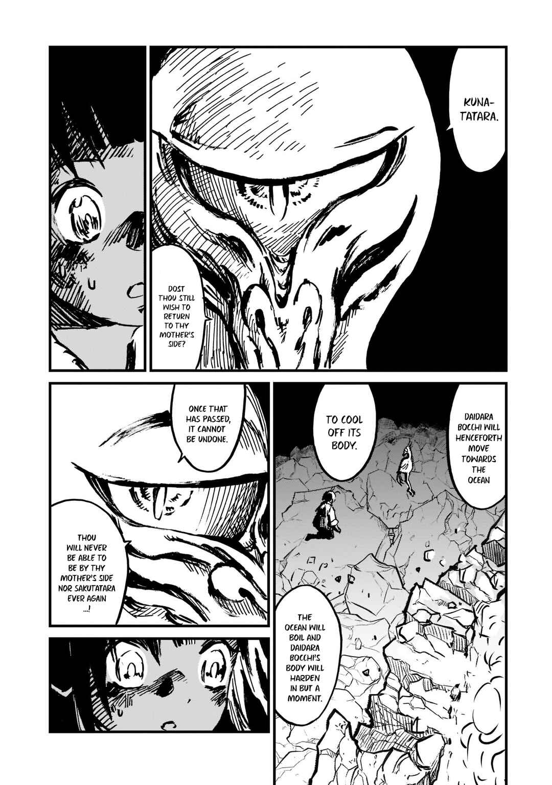 Page 11 Chapter 12 Sakuna: Of Rice and Ruin – Gods of Ikusadatara