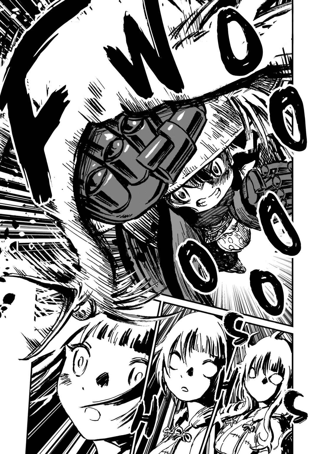 Page 23 Chapter 12 Sakuna: Of Rice and Ruin – Gods of Ikusadatara