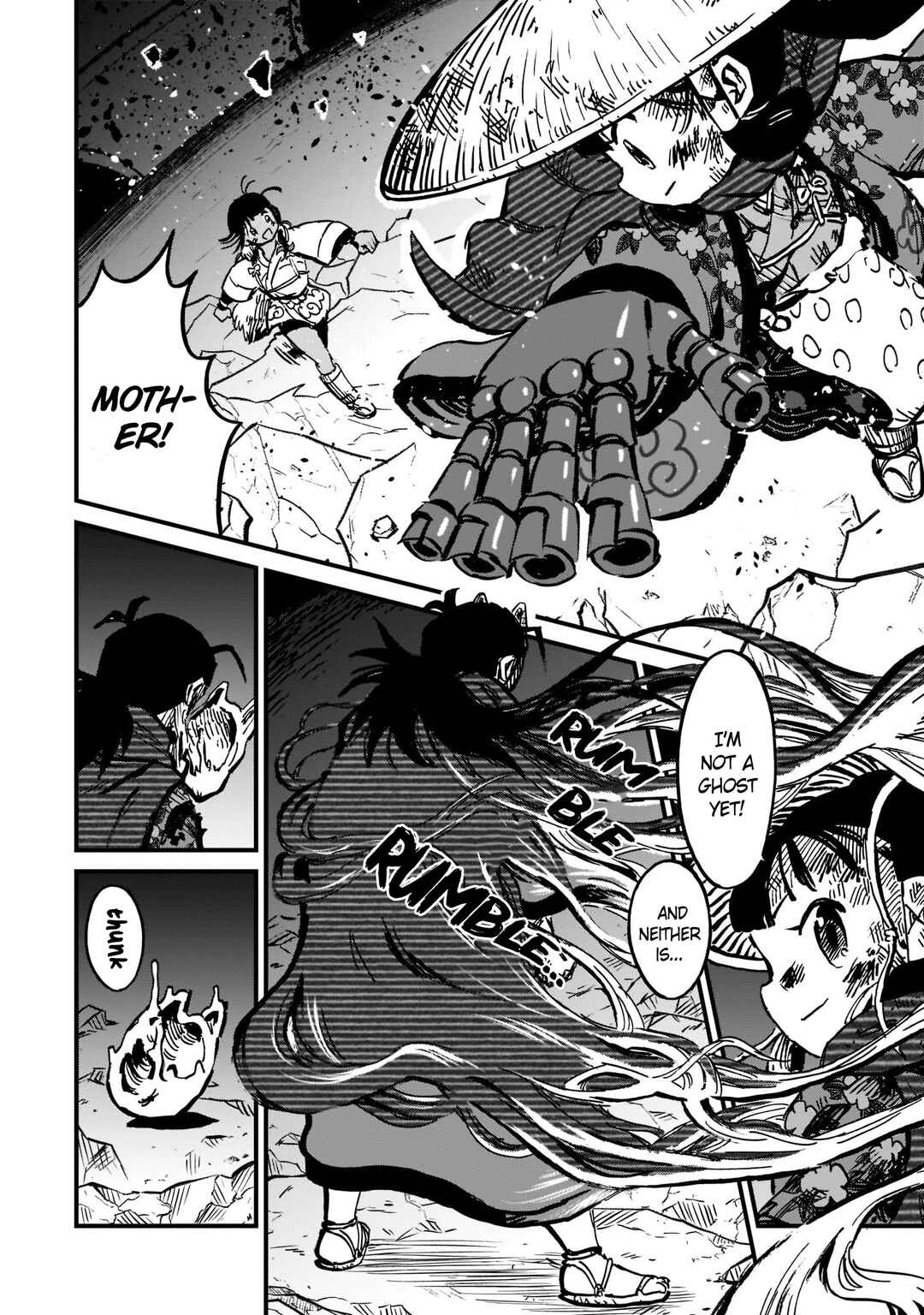 Page 24 Chapter 12 Sakuna: Of Rice and Ruin – Gods of Ikusadatara
