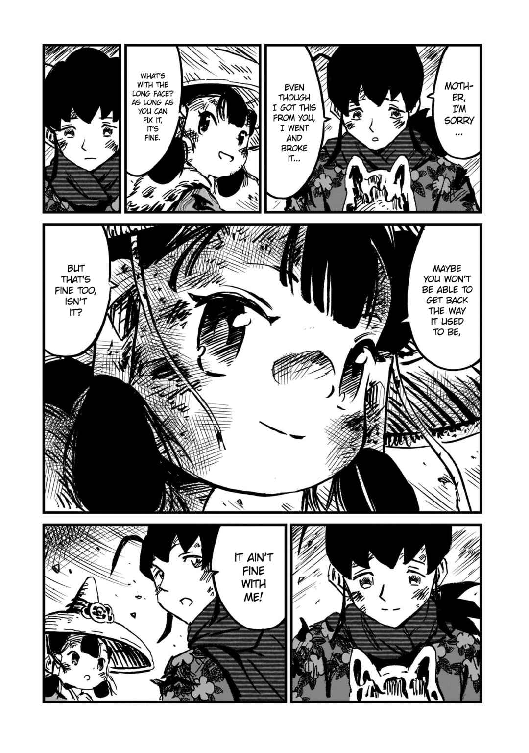 Page 32 Chapter 12 Sakuna: Of Rice and Ruin – Gods of Ikusadatara