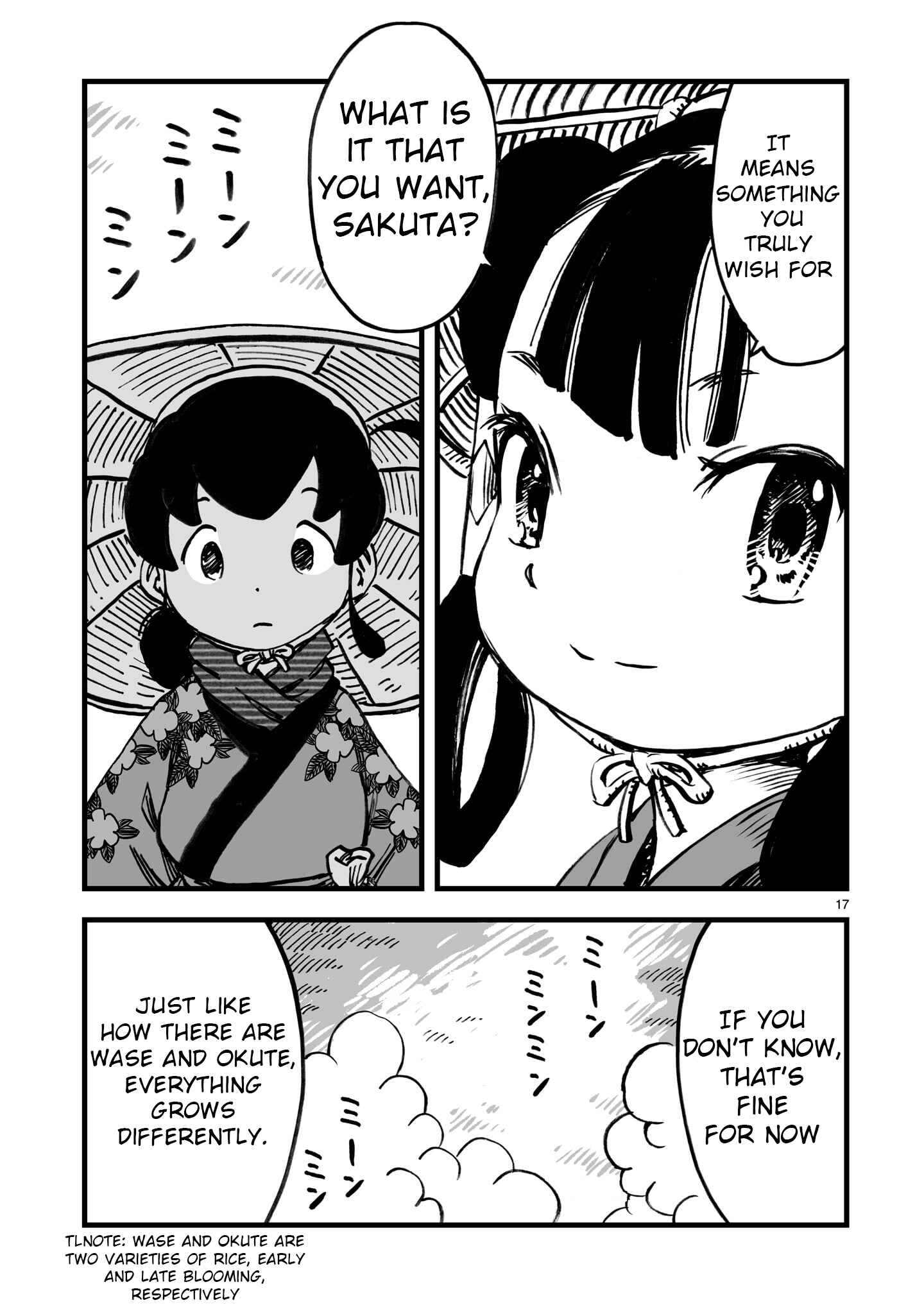 Page 18 Chapter 3 Sakuna: Of Rice and Ruin – Gods of Ikusadatara