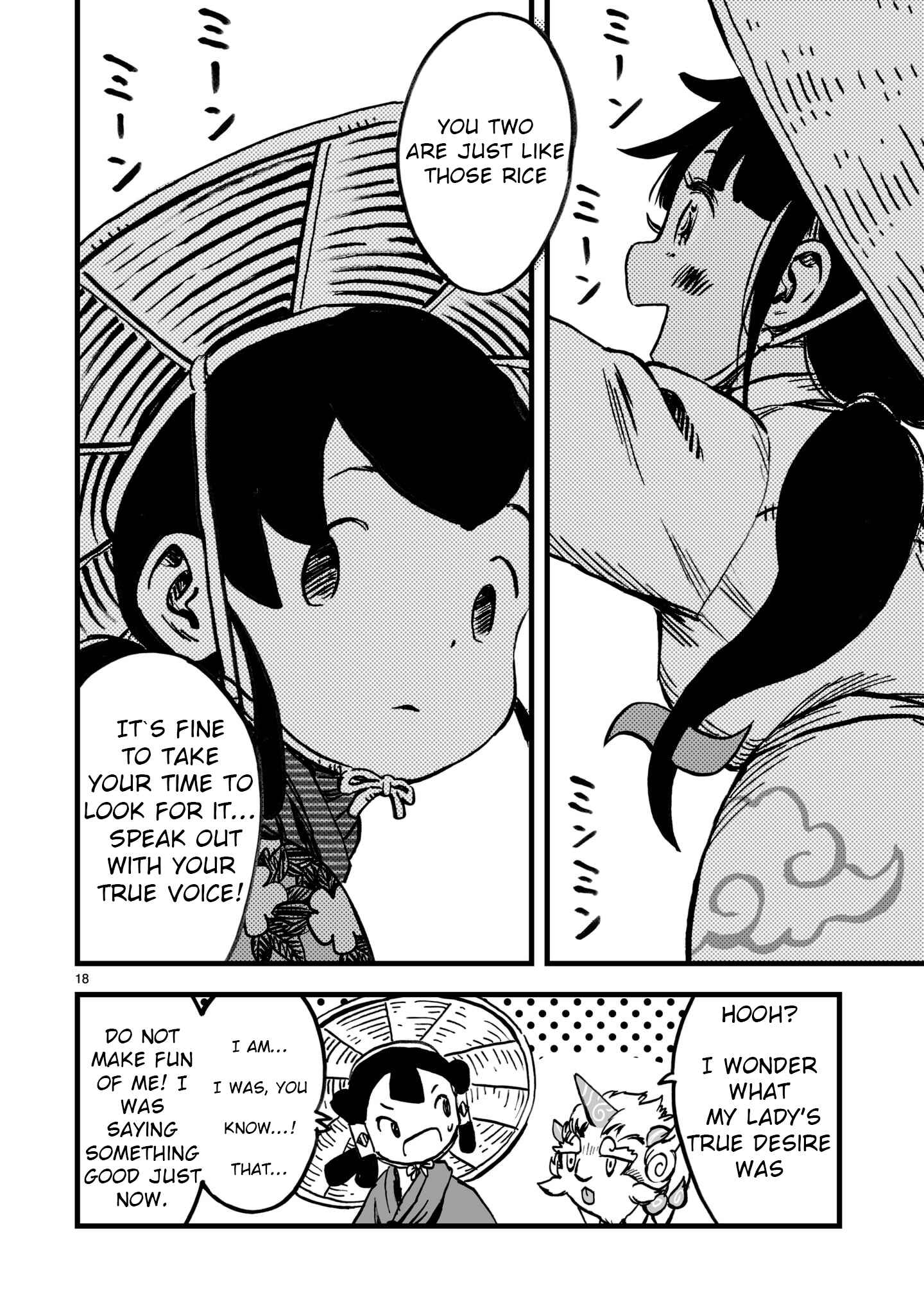 Page 19 Chapter 3 Sakuna: Of Rice and Ruin – Gods of Ikusadatara