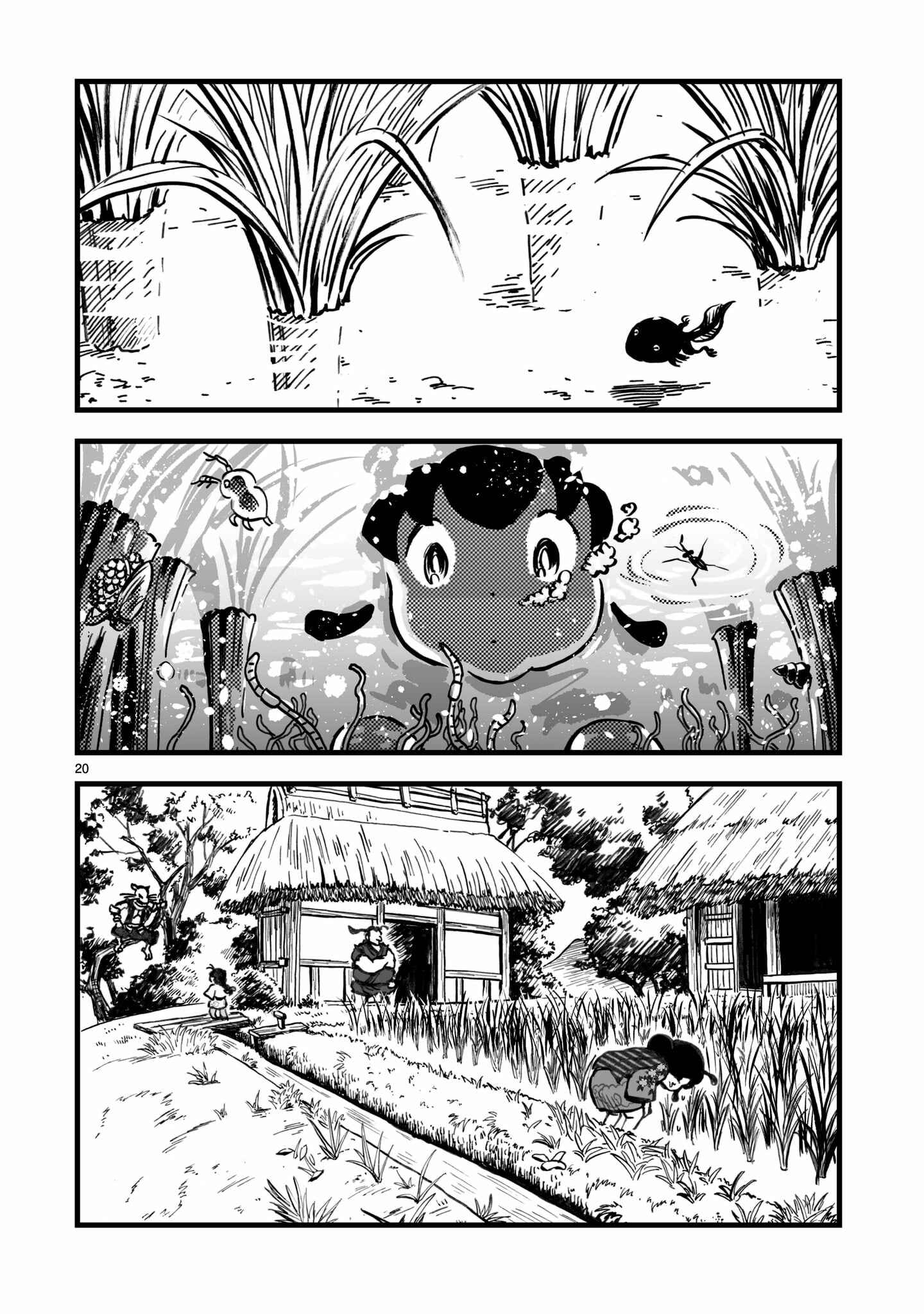 Page 21 Chapter 3 Sakuna: Of Rice and Ruin – Gods of Ikusadatara