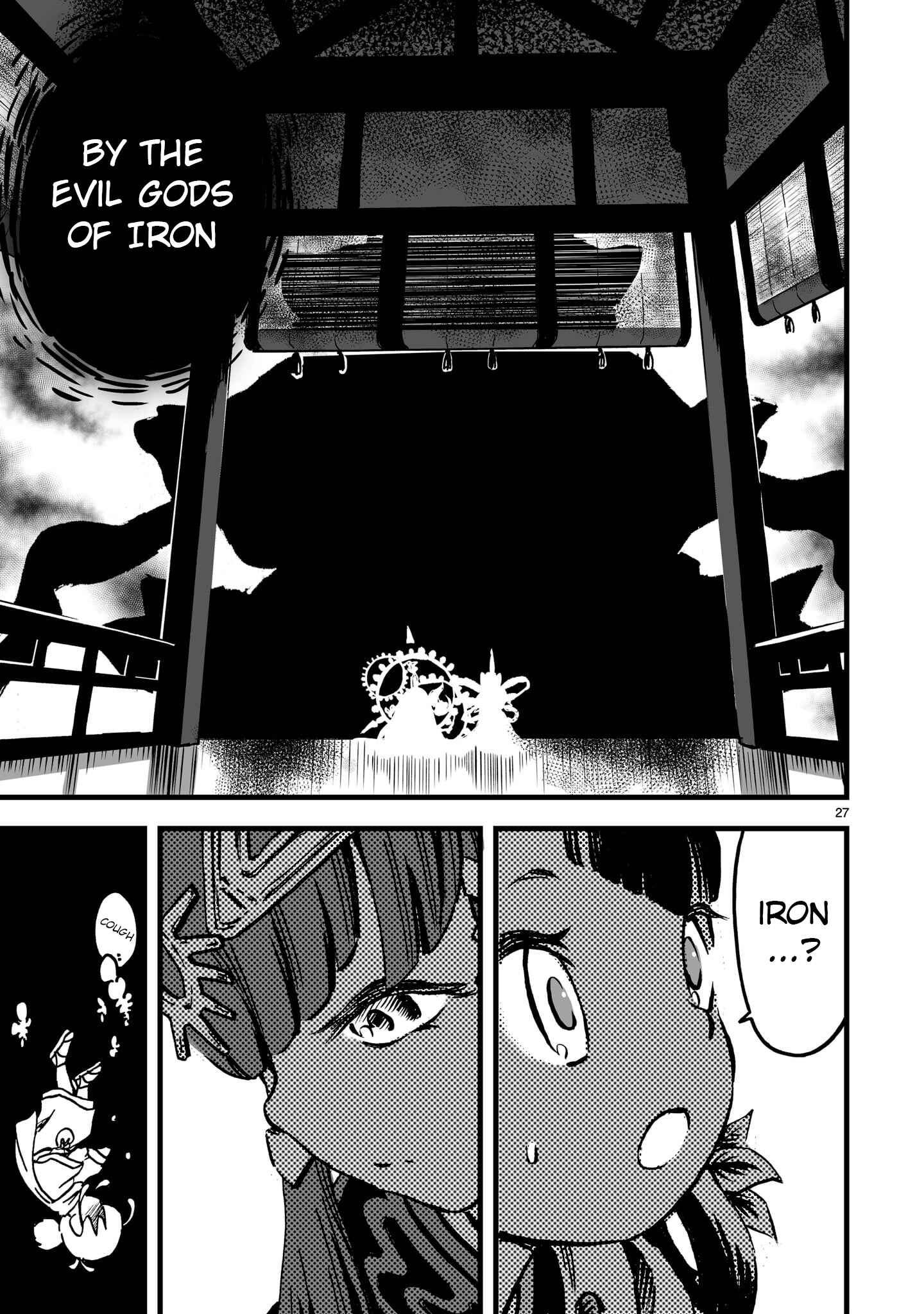 Page 28 Chapter 3 Sakuna: Of Rice and Ruin – Gods of Ikusadatara