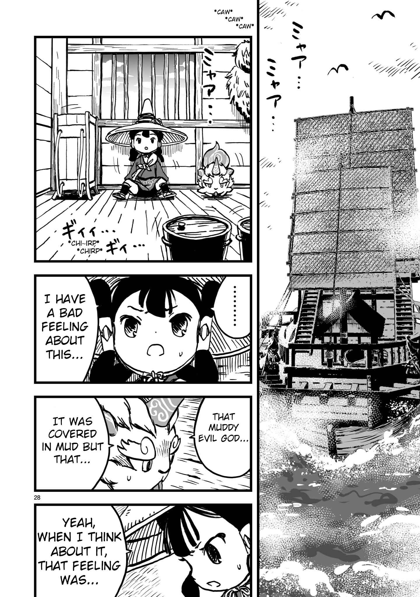 Page 29 Chapter 3 Sakuna: Of Rice and Ruin – Gods of Ikusadatara