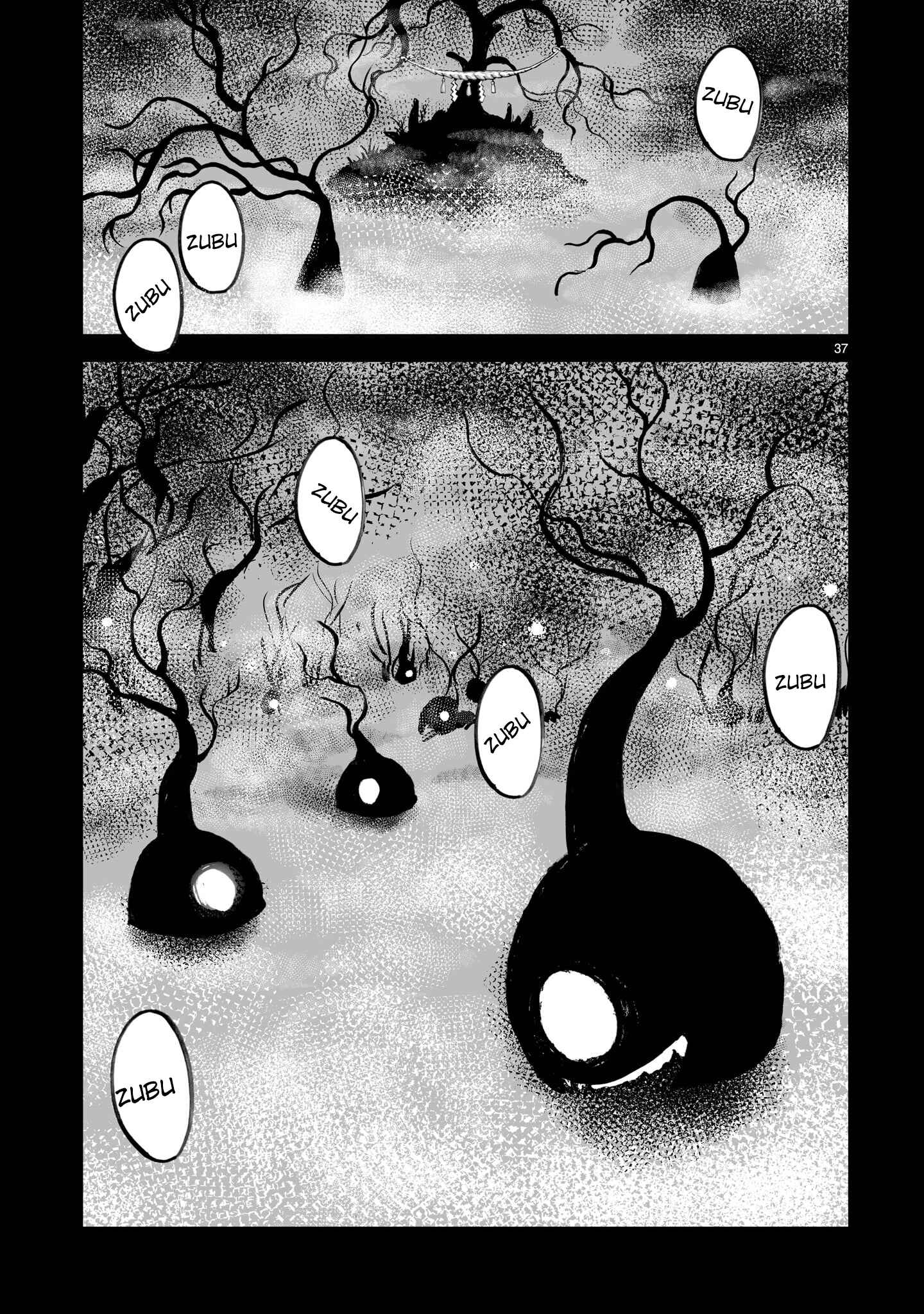 Page 38 Chapter 3 Sakuna: Of Rice and Ruin – Gods of Ikusadatara