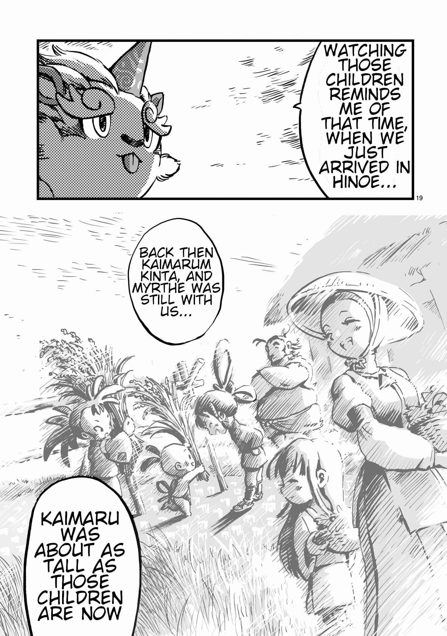 Page 19 Chapter 2 Sakuna: Of Rice and Ruin – Gods of Ikusadatara