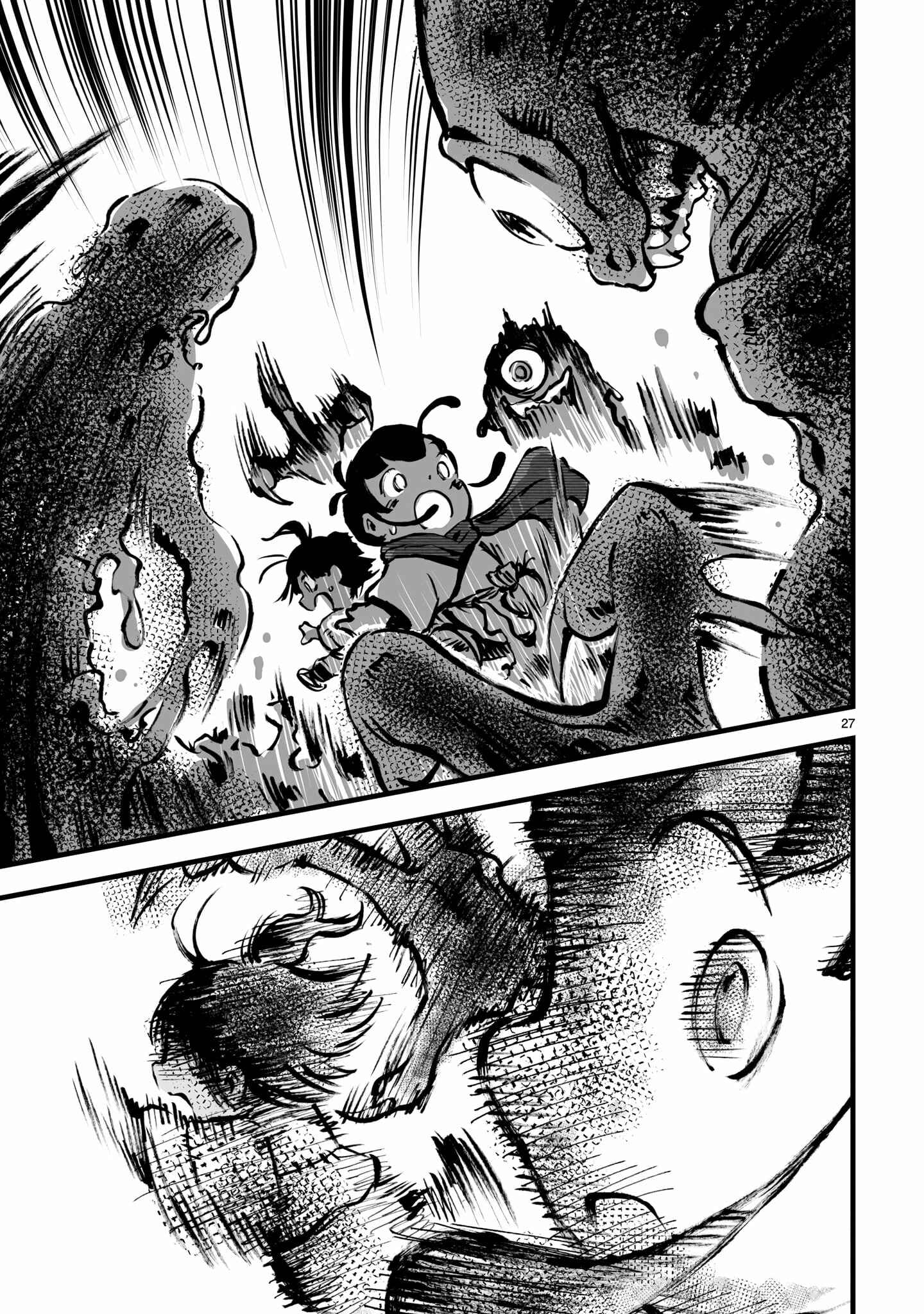 Page 27 Chapter 2 Sakuna: Of Rice and Ruin – Gods of Ikusadatara