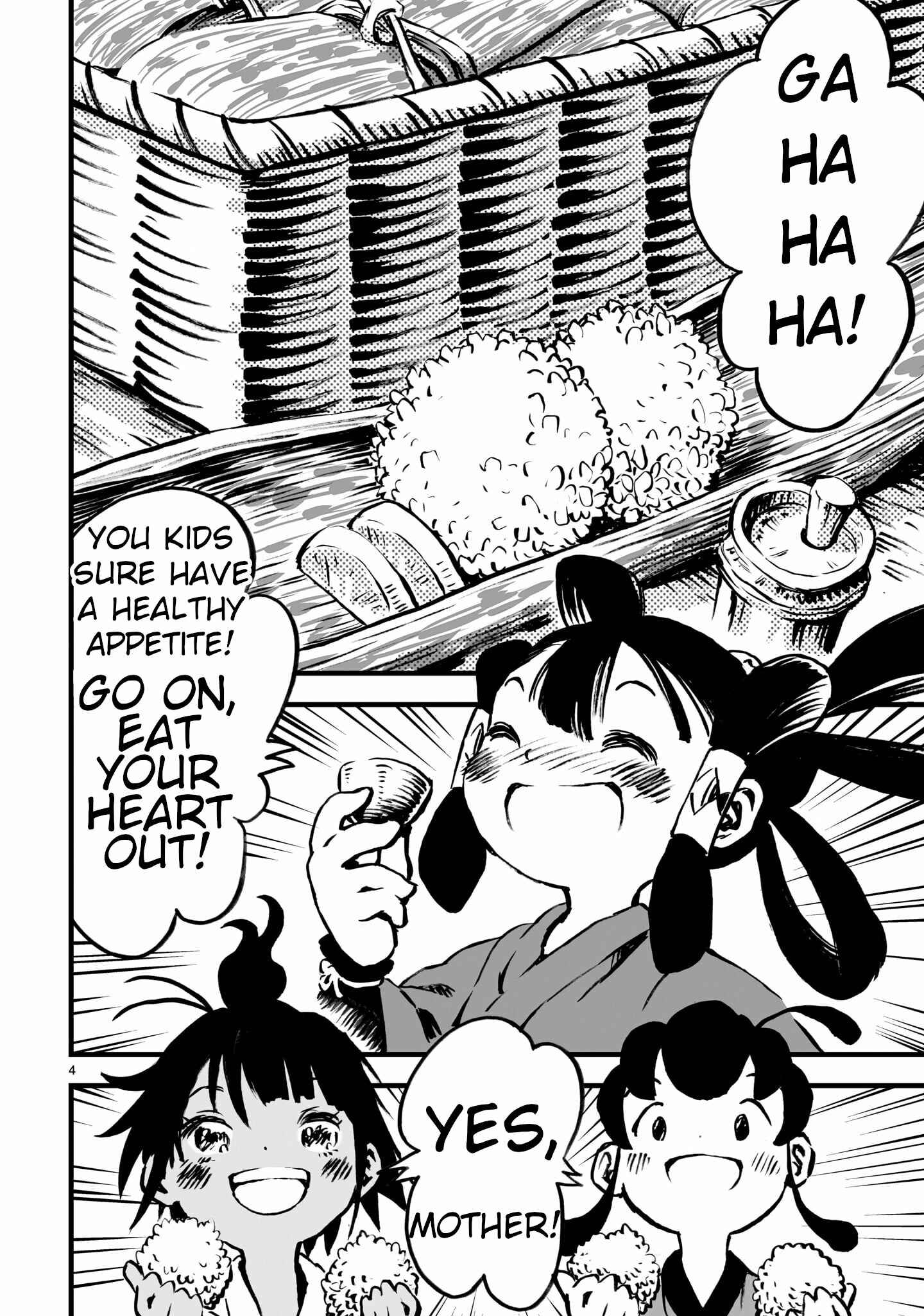 Page 4 Chapter 2 Sakuna: Of Rice and Ruin – Gods of Ikusadatara