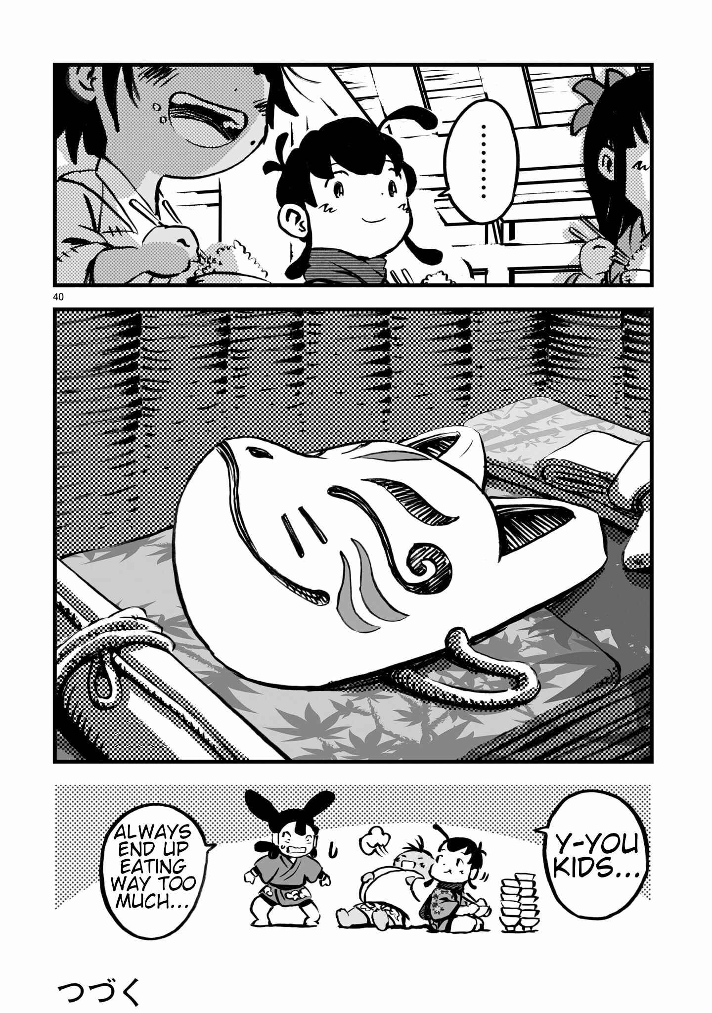 Page 40 Chapter 2 Sakuna: Of Rice and Ruin – Gods of Ikusadatara