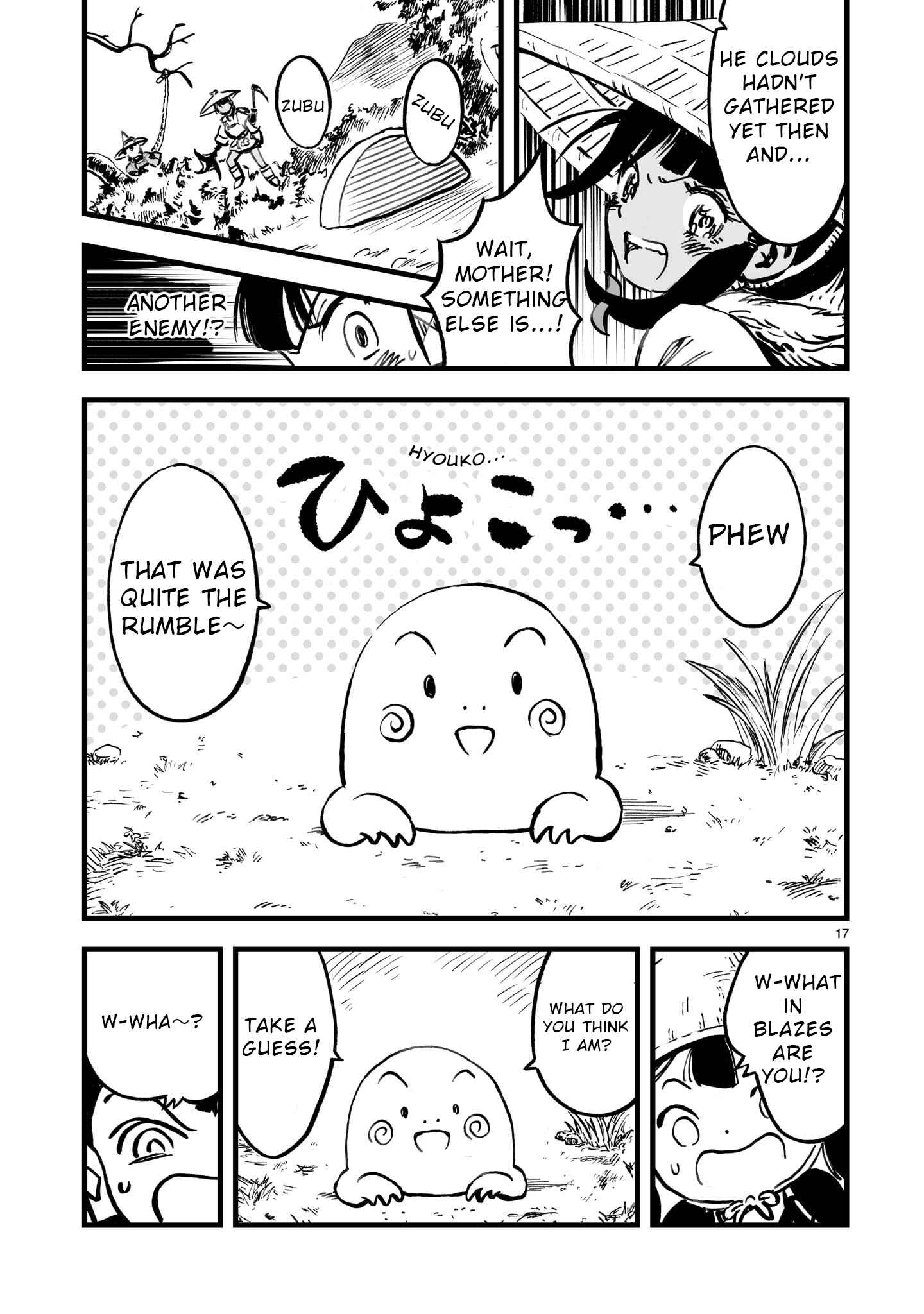 Page 18 Chapter 7 Sakuna: Of Rice and Ruin – Gods of Ikusadatara