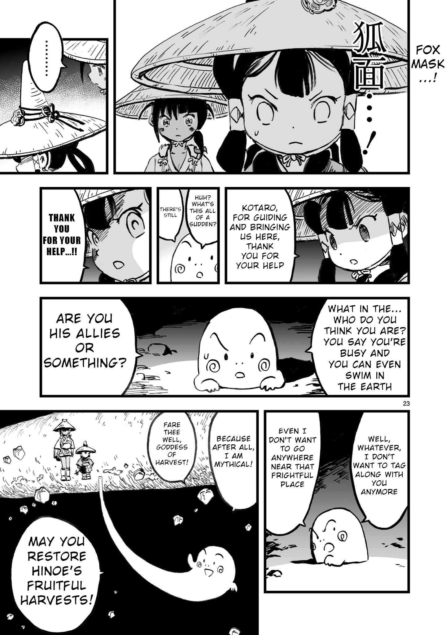 Page 24 Chapter 7 Sakuna: Of Rice and Ruin – Gods of Ikusadatara