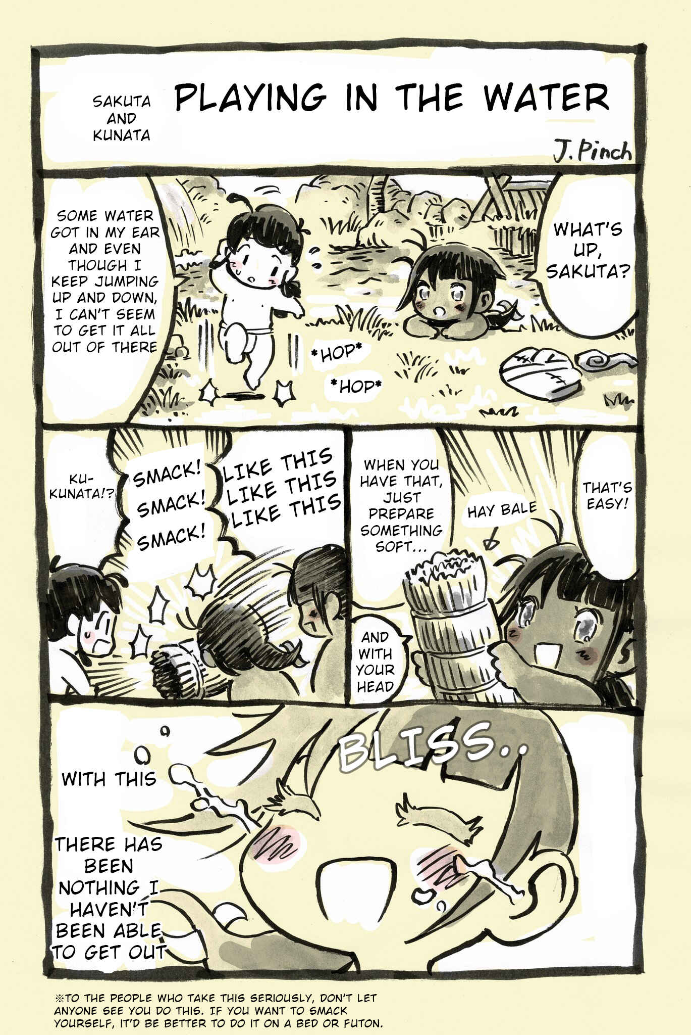 Page 1 Chapter 5.5 Sakuna: Of Rice and Ruin – Gods of Ikusadatara
