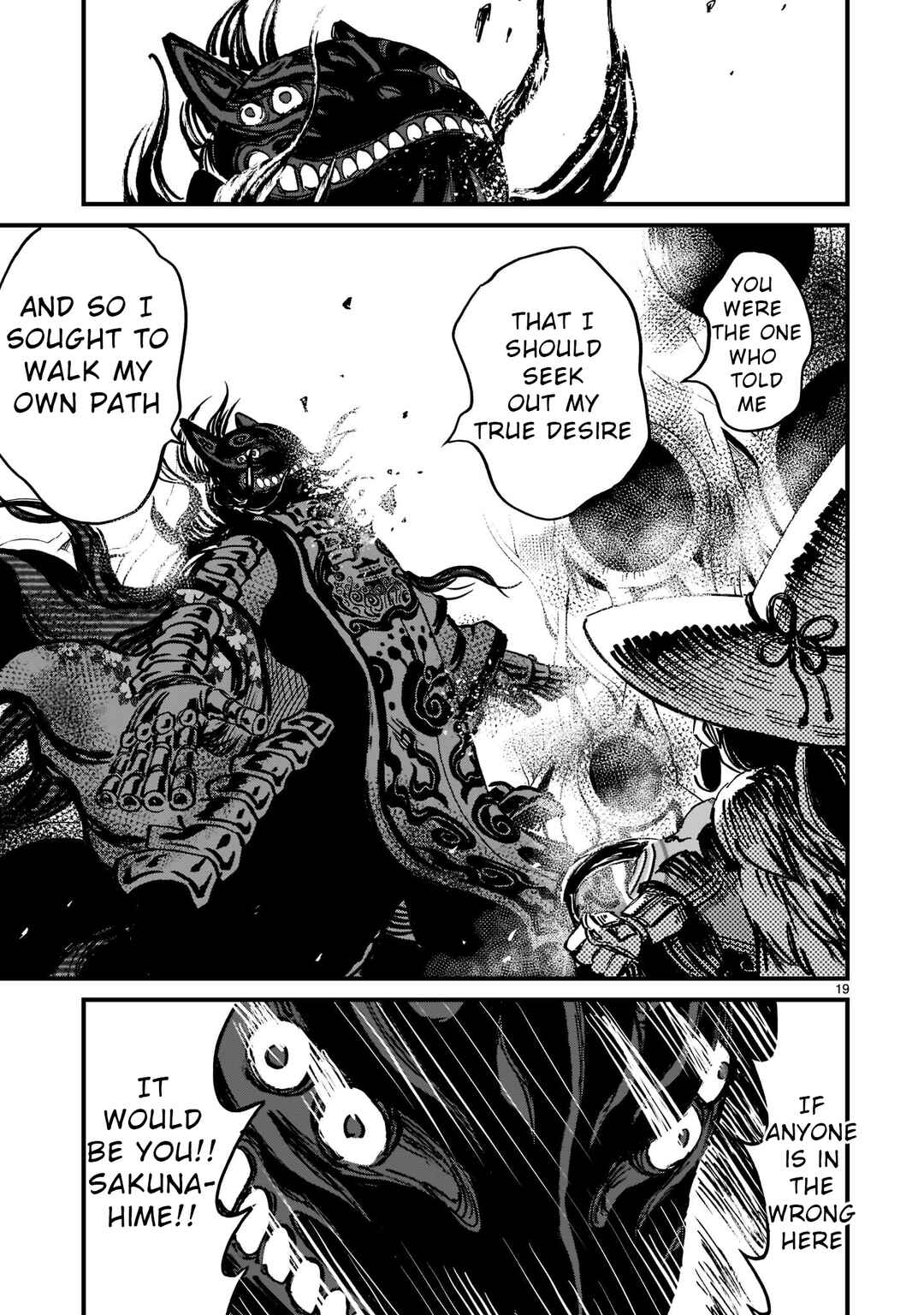 Page 20 Chapter 10 Sakuna: Of Rice and Ruin – Gods of Ikusadatara