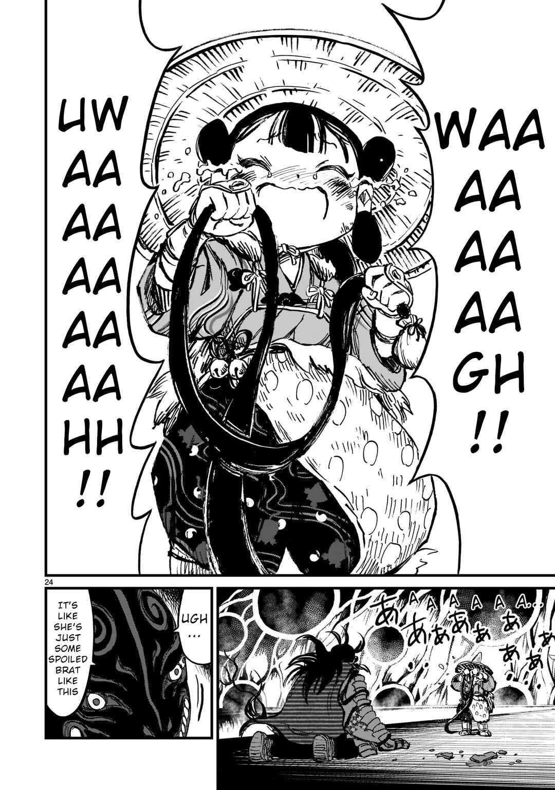 Page 25 Chapter 10 Sakuna: Of Rice and Ruin – Gods of Ikusadatara