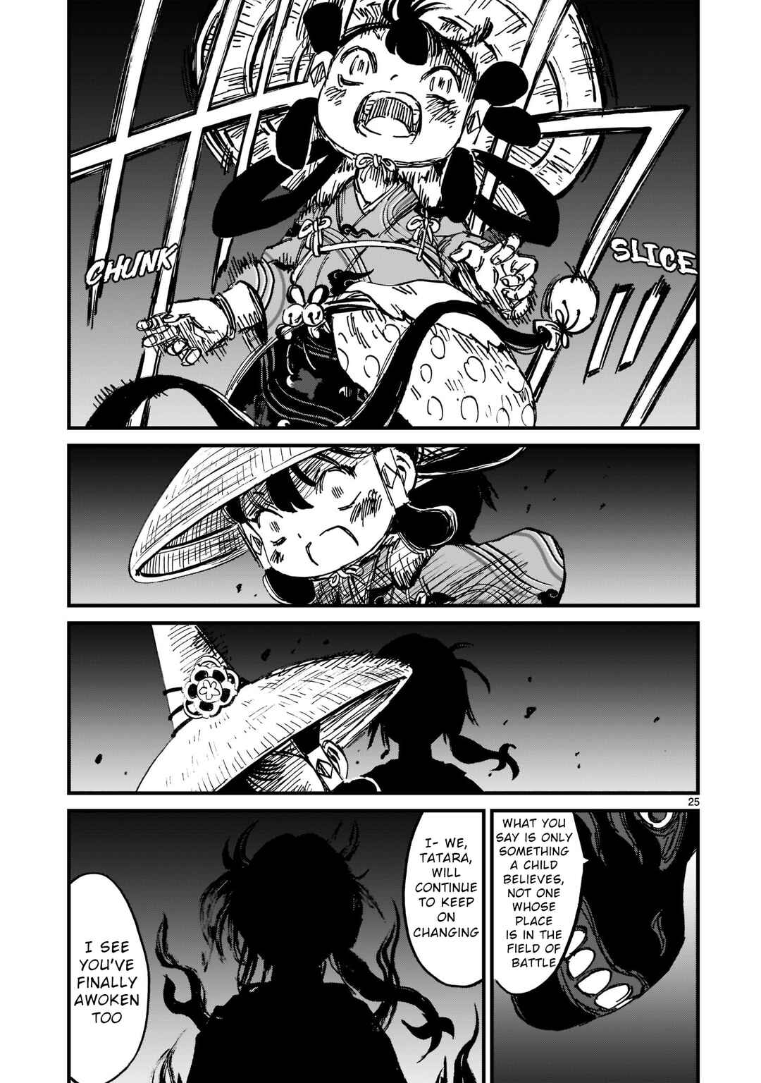 Page 26 Chapter 10 Sakuna: Of Rice and Ruin – Gods of Ikusadatara