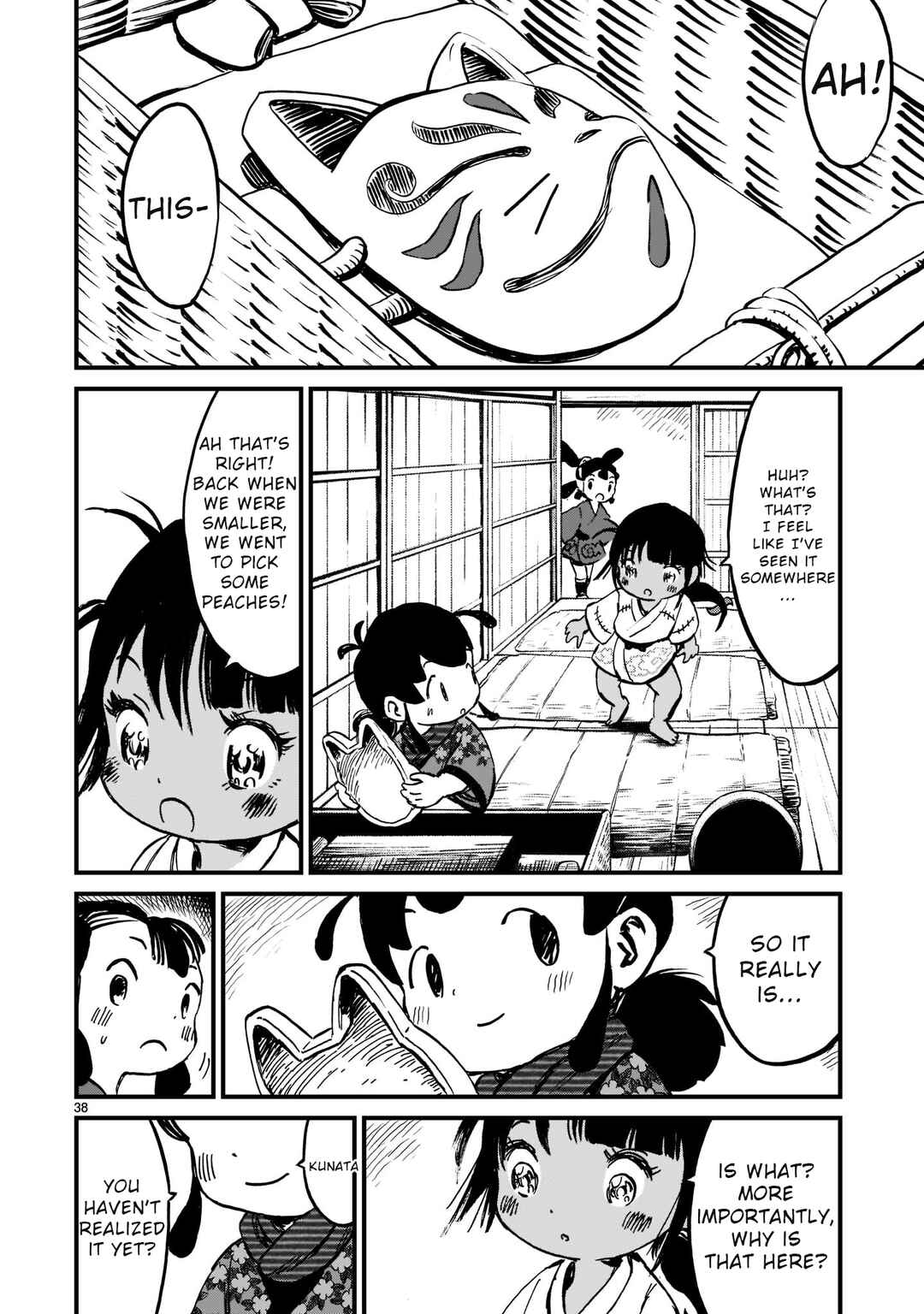 Page 39 Chapter 10 Sakuna: Of Rice and Ruin – Gods of Ikusadatara