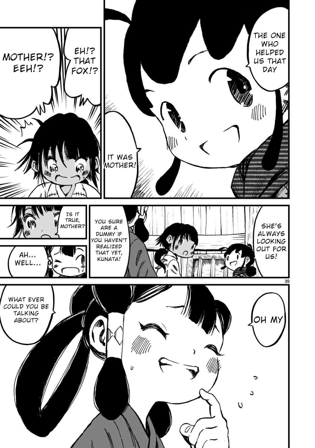 Page 40 Chapter 10 Sakuna: Of Rice and Ruin – Gods of Ikusadatara
