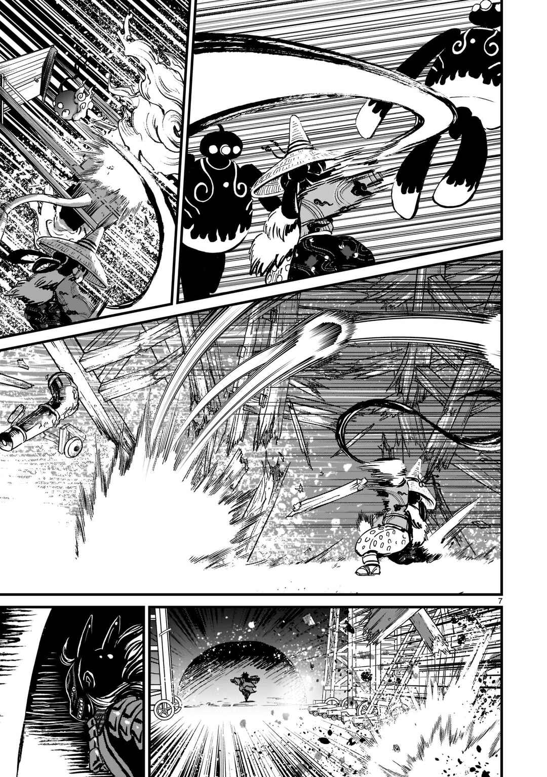 Page 8 Chapter 10 Sakuna: Of Rice and Ruin – Gods of Ikusadatara