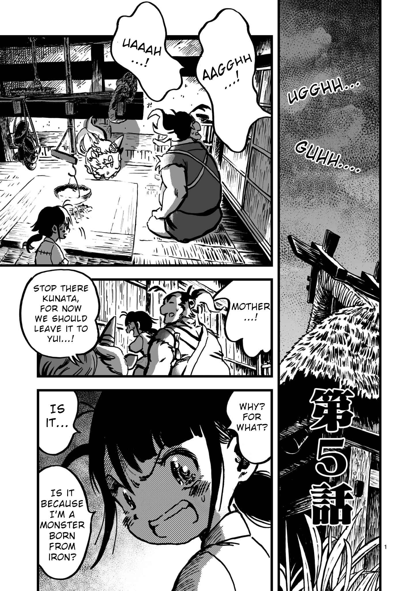 Page 1 Chapter 5 Sakuna: Of Rice and Ruin – Gods of Ikusadatara