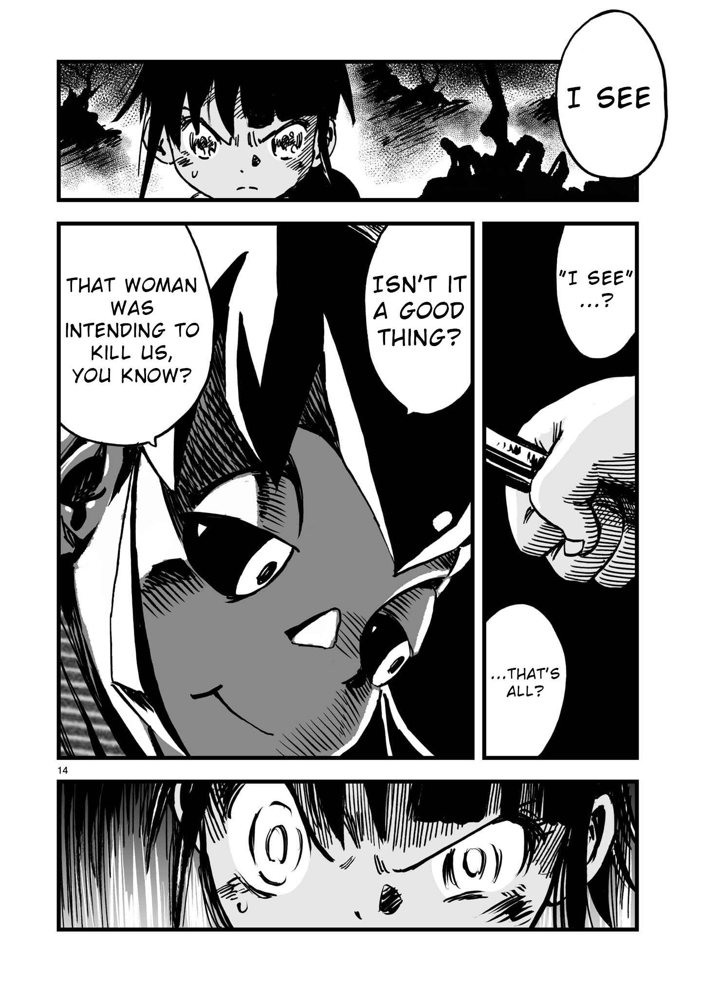 Page 15 Chapter 5 Sakuna: Of Rice and Ruin – Gods of Ikusadatara