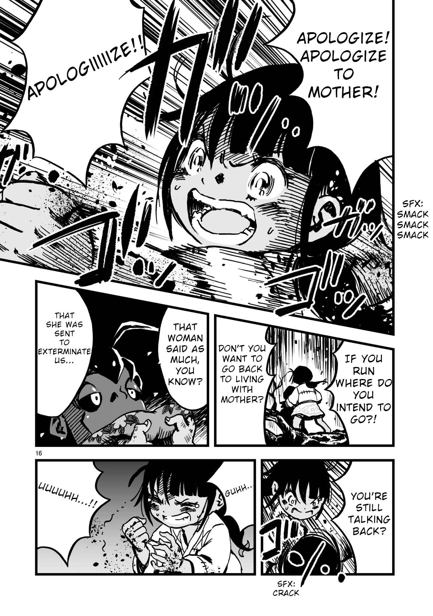Page 17 Chapter 5 Sakuna: Of Rice and Ruin – Gods of Ikusadatara