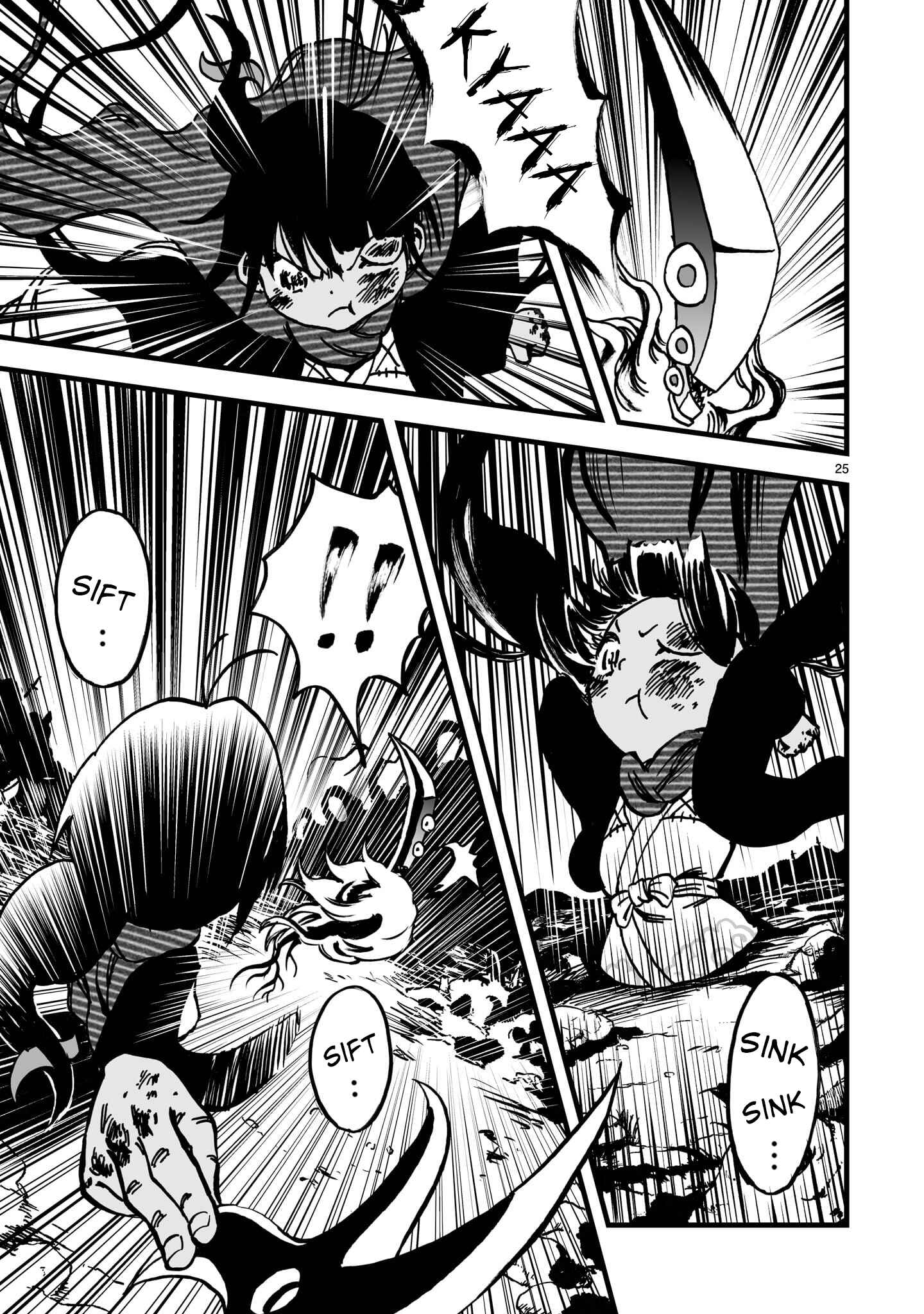 Page 26 Chapter 5 Sakuna: Of Rice and Ruin – Gods of Ikusadatara
