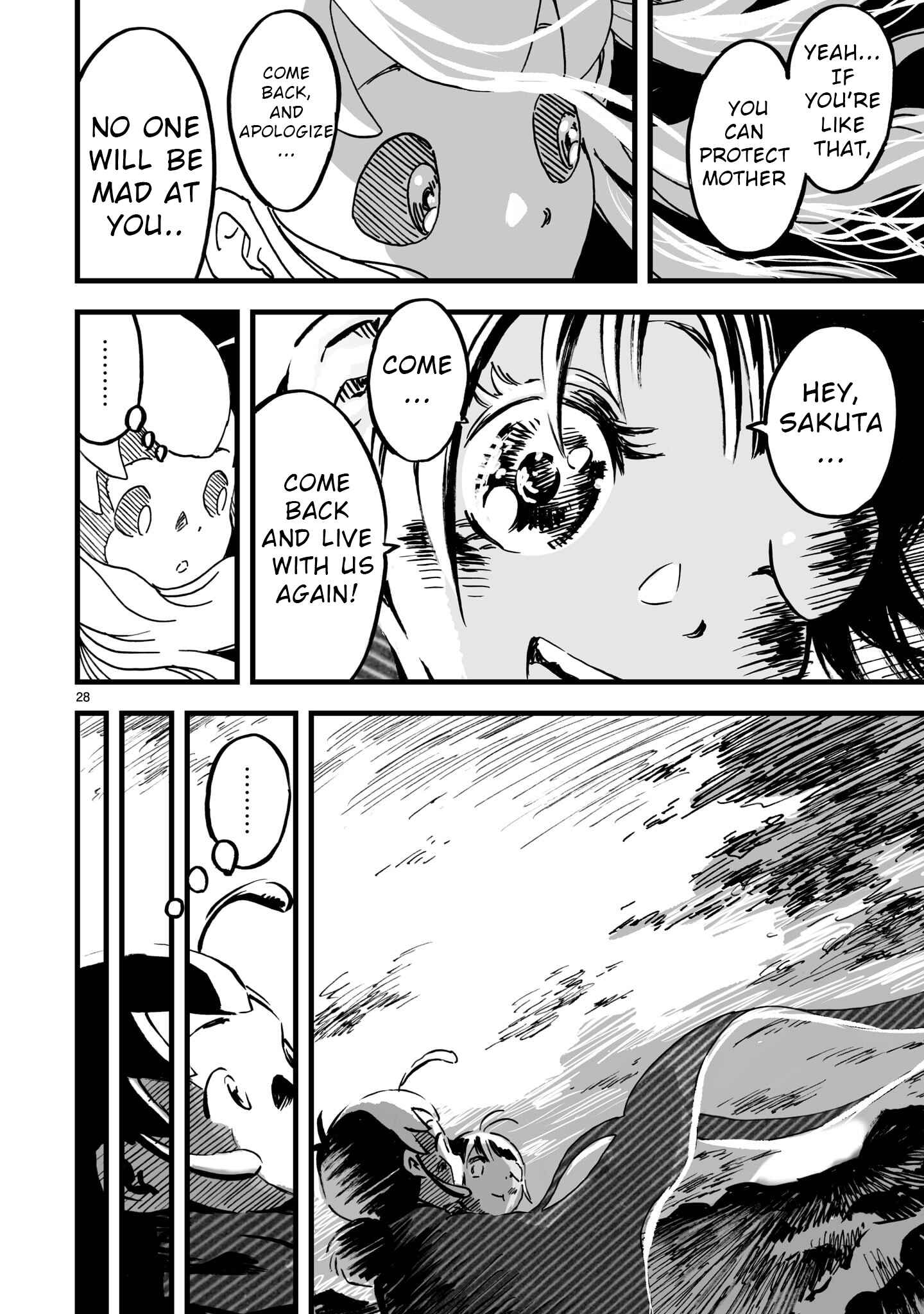 Page 29 Chapter 5 Sakuna: Of Rice and Ruin – Gods of Ikusadatara