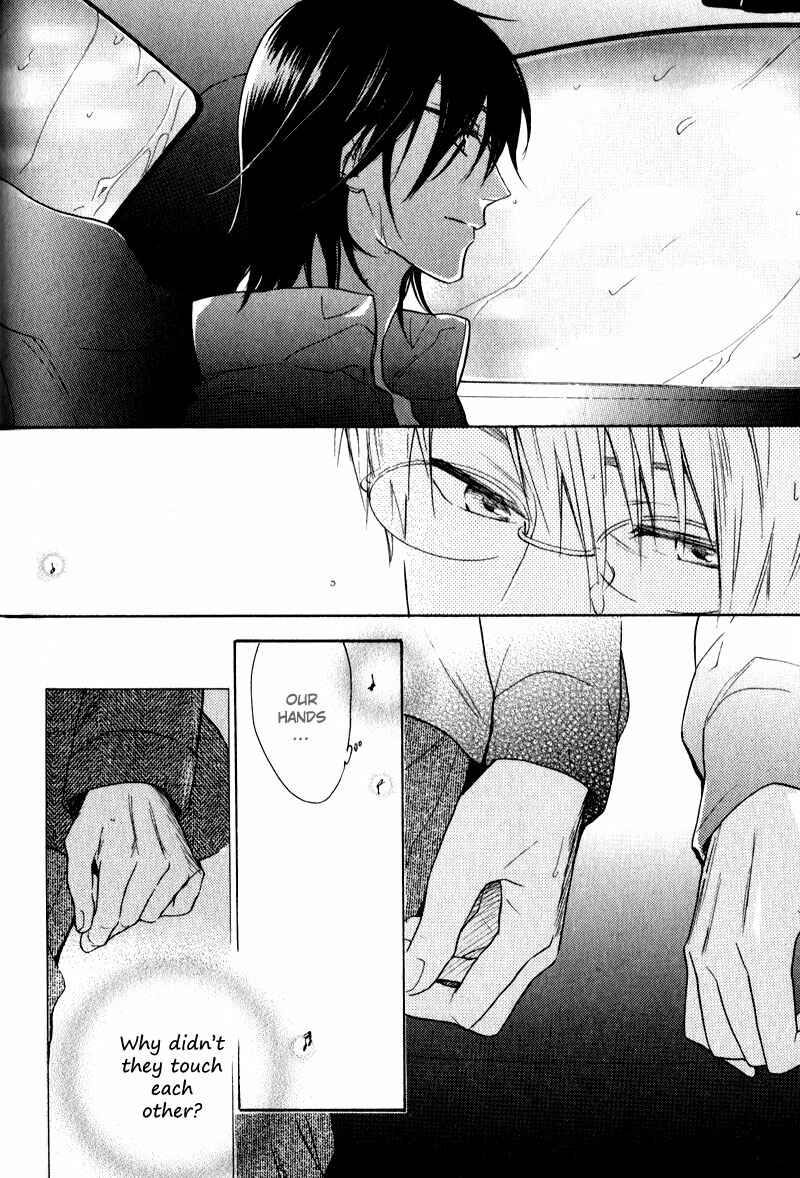 Page 15 Chapter 4 Kenban no Ue no Caress