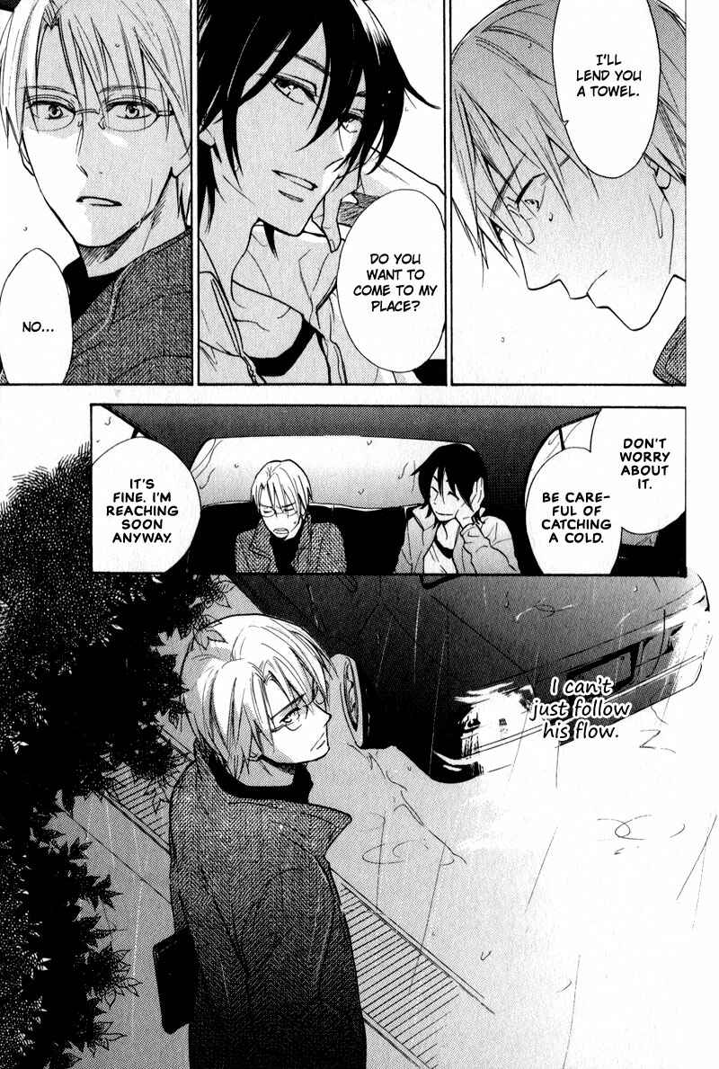 Page 16 Chapter 4 Kenban no Ue no Caress