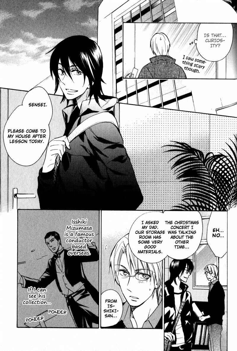 Page 18 Chapter 4 Kenban no Ue no Caress