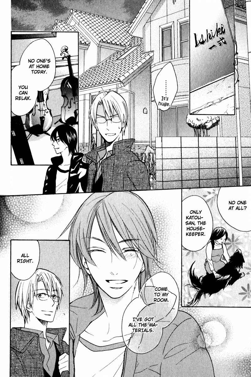 Page 19 Chapter 4 Kenban no Ue no Caress