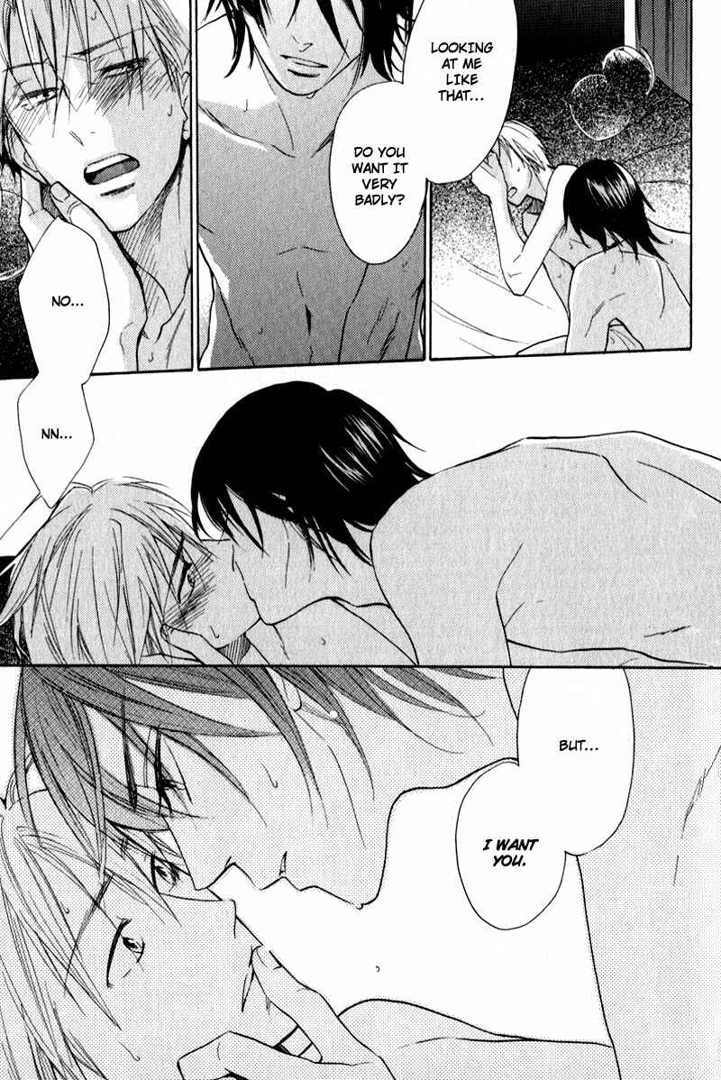 Page 28 Chapter 4 Kenban no Ue no Caress